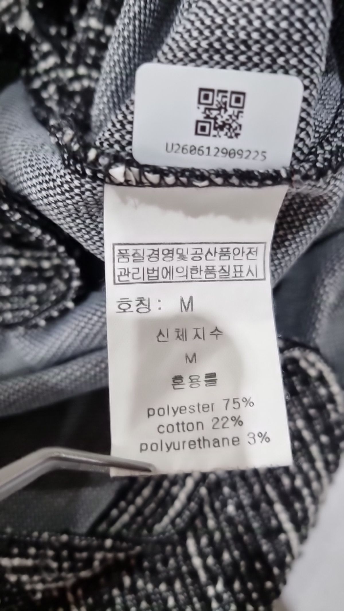 디앤에스알(DNSR) 반소매 티셔츠 M