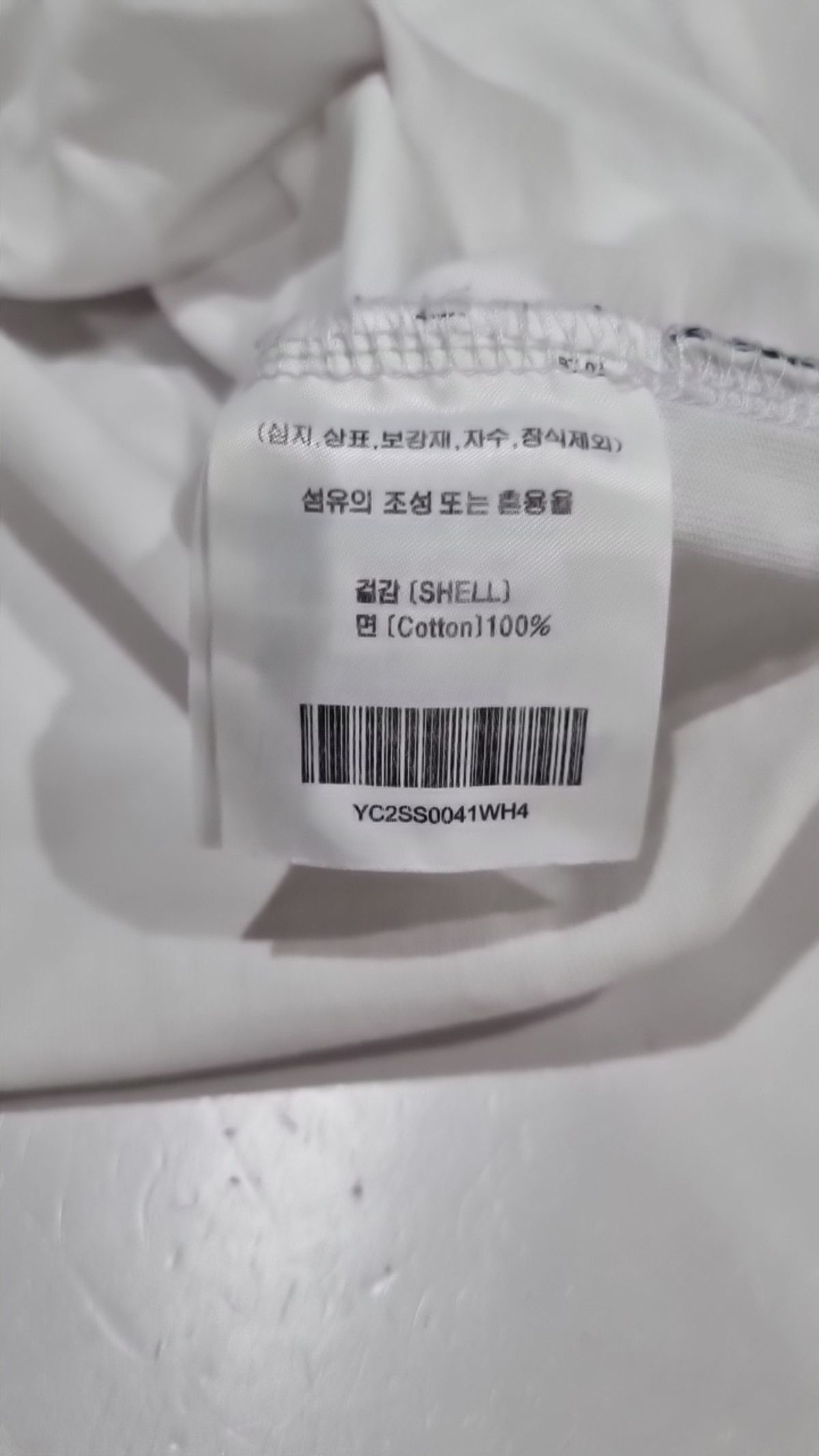 예일(YALE) 반소매 티셔츠 XL