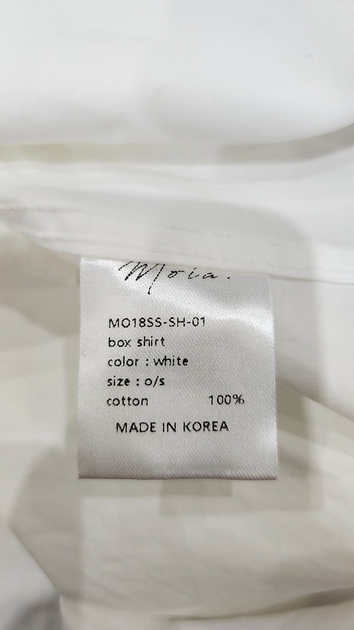 모이아(MOIA) box shirt (white) FREE