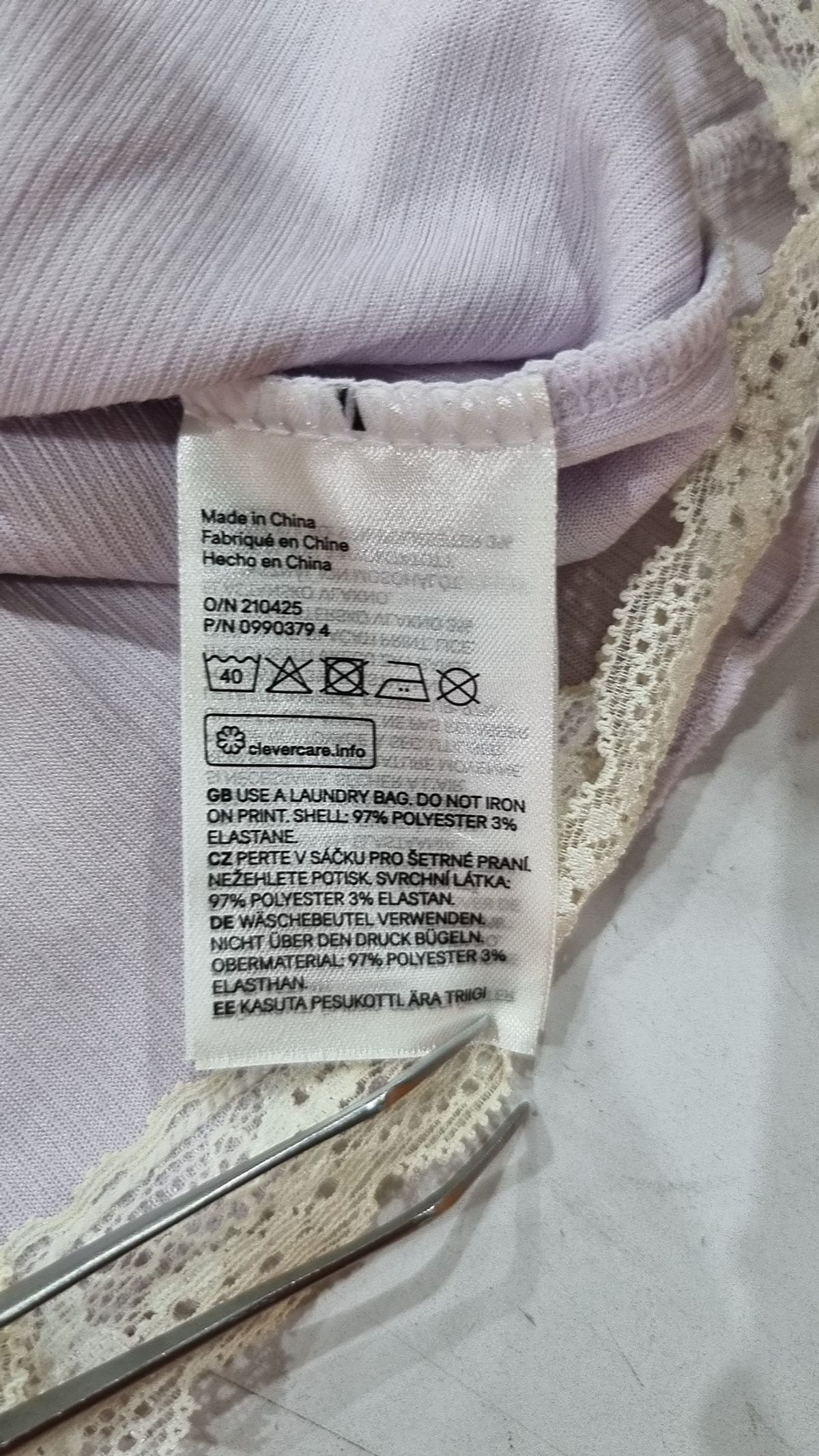 디바이디드에이치앤엠(DIVIDED H&M) 반소매 티셔츠 XS