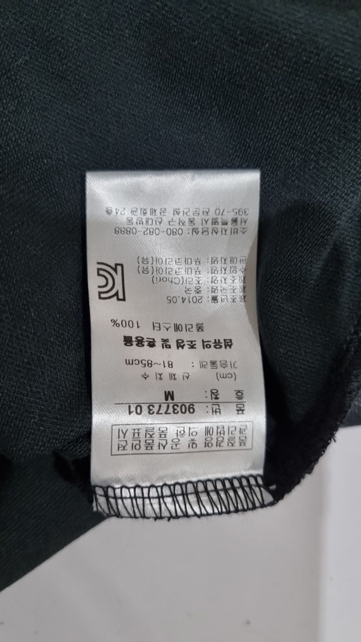 푸마(PUMA) 피케/카라 티셔츠 M