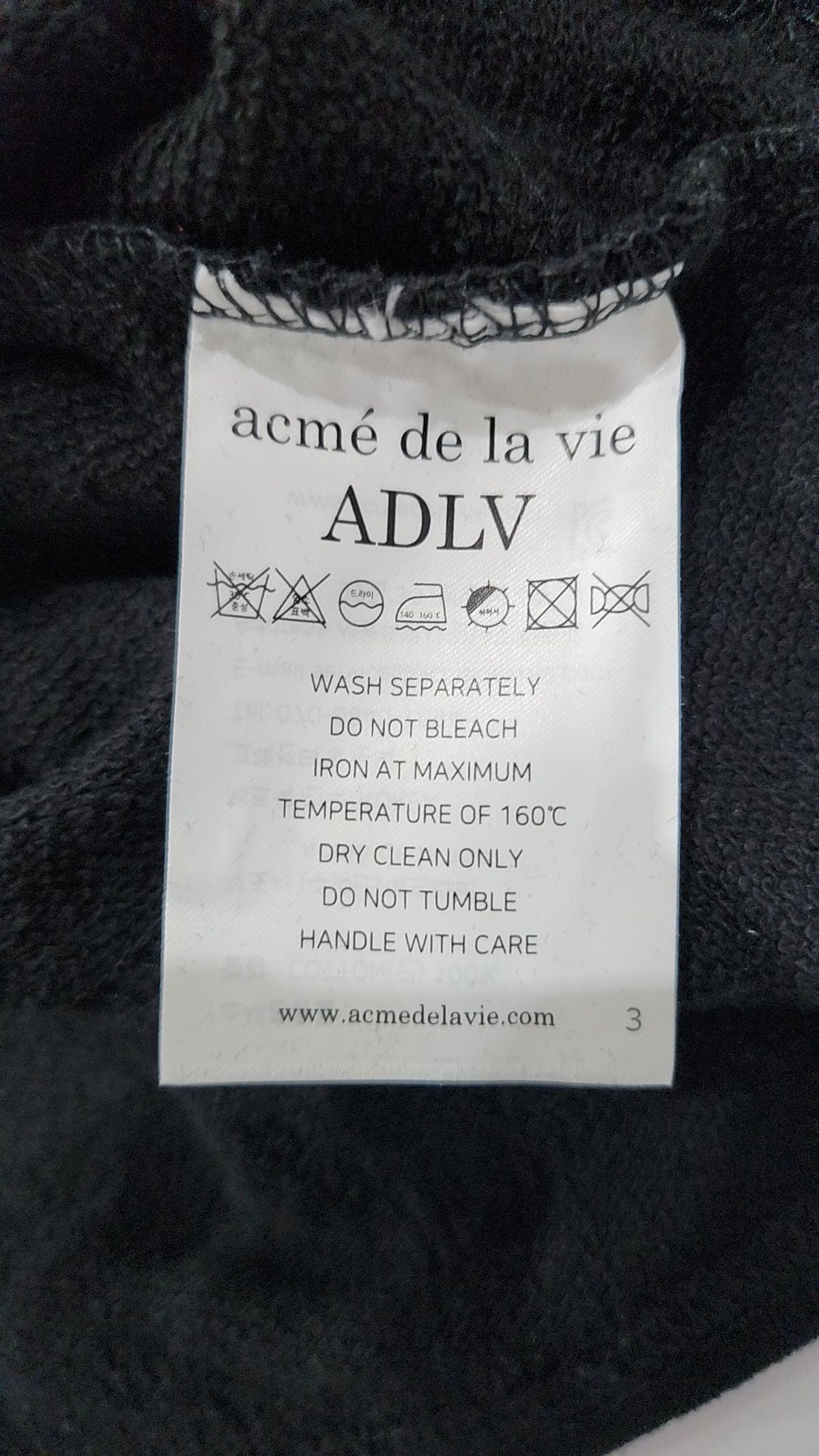 아크메드라비(ACME DE LA VIE) 기타 상의 S