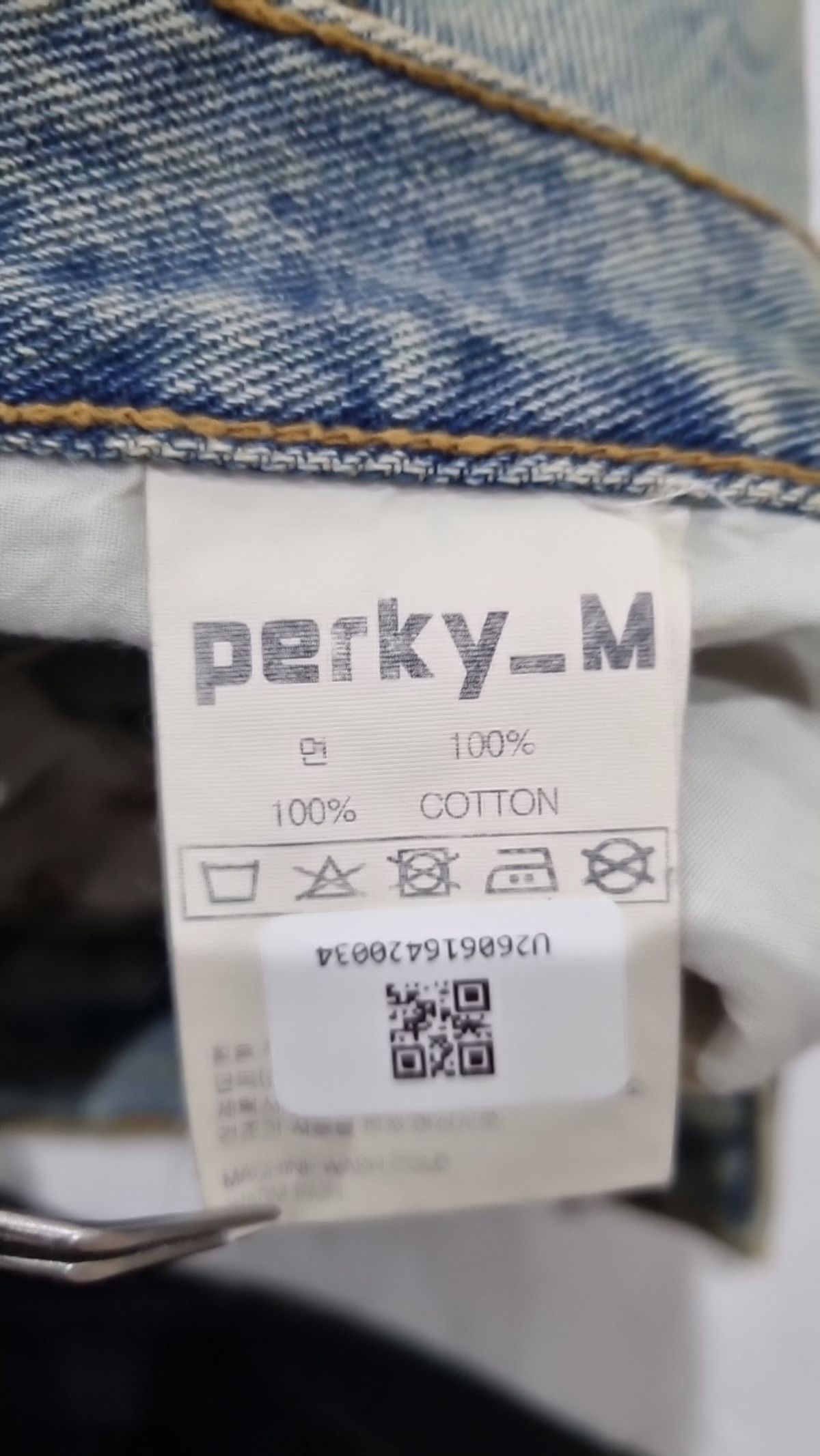리플라이퍼키(REFLYPERKY) 청/데님 팬츠 M