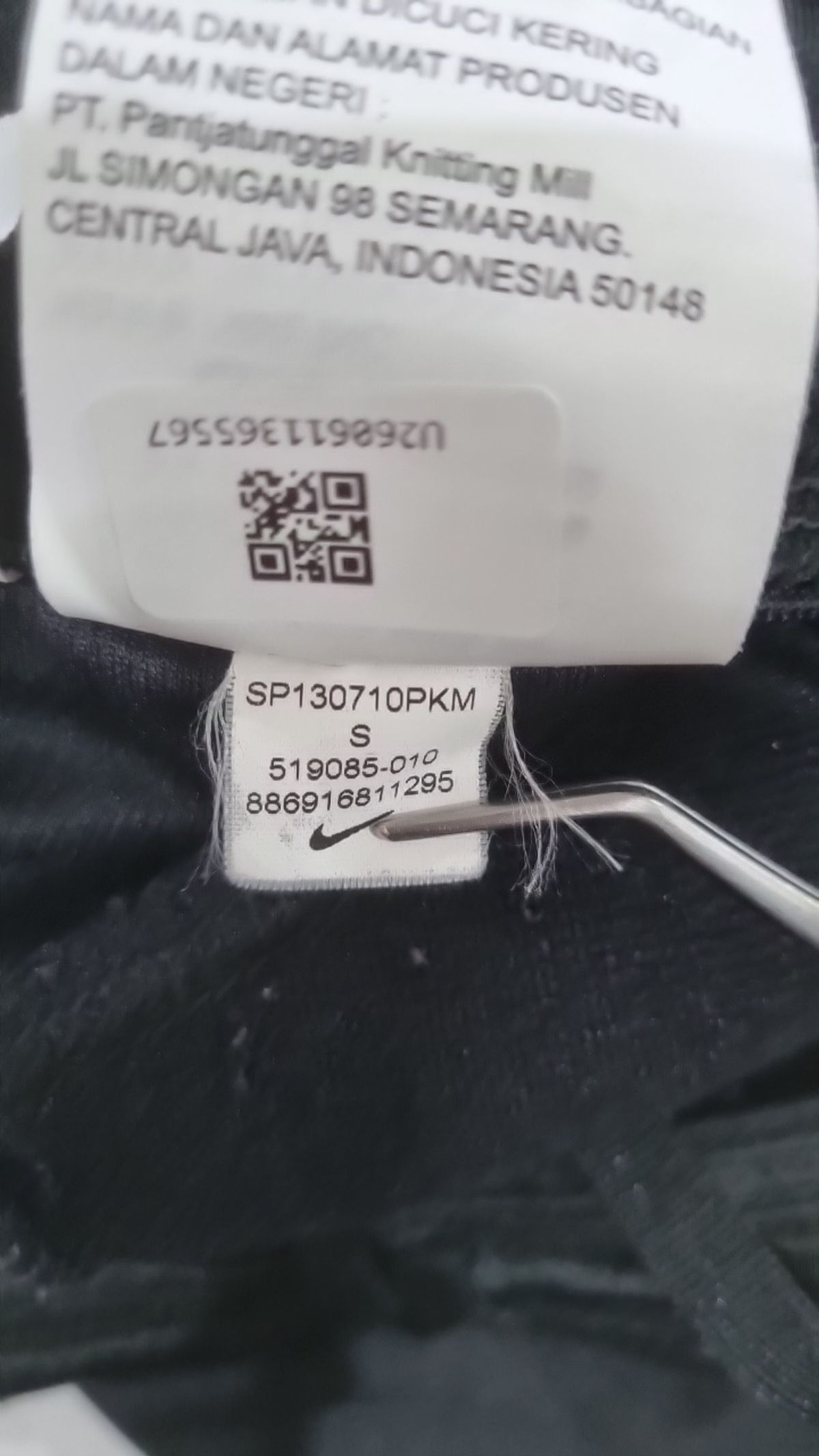 나이키(NIKE) 레깅스 S
