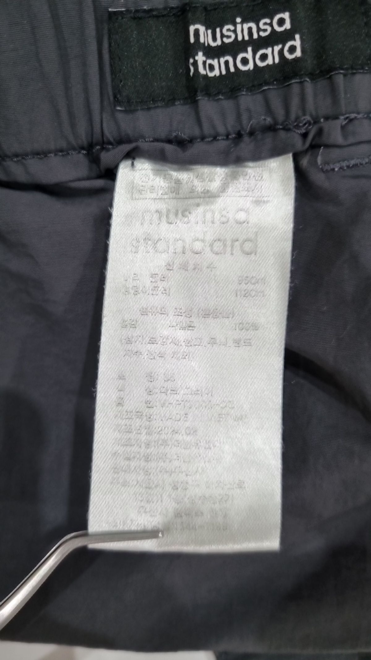 무신사 스탠다드(MUSINSA STANDARD) 숏팬츠 36