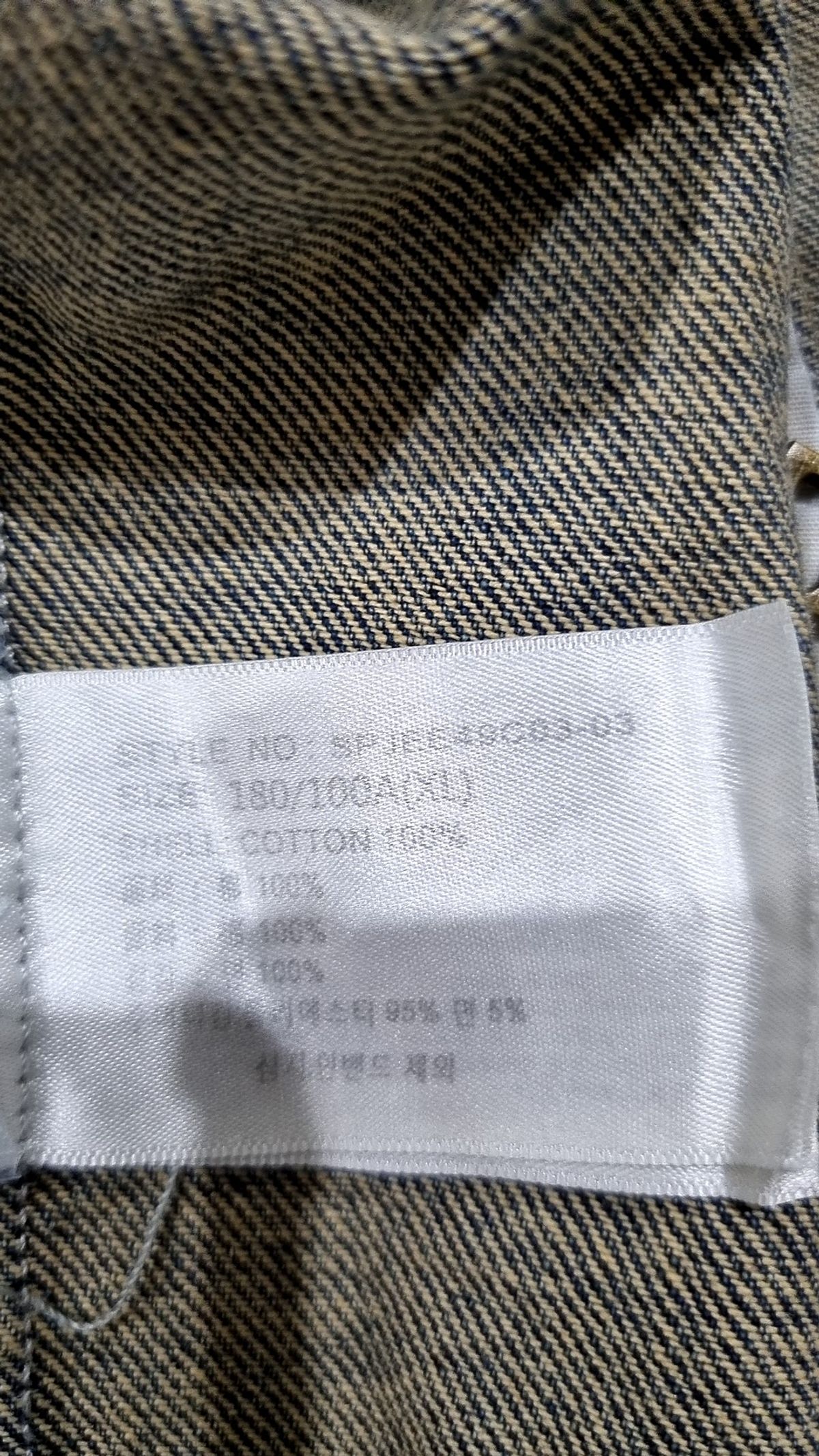 스파오(SPAO) 데님/트러커 재킷 XL