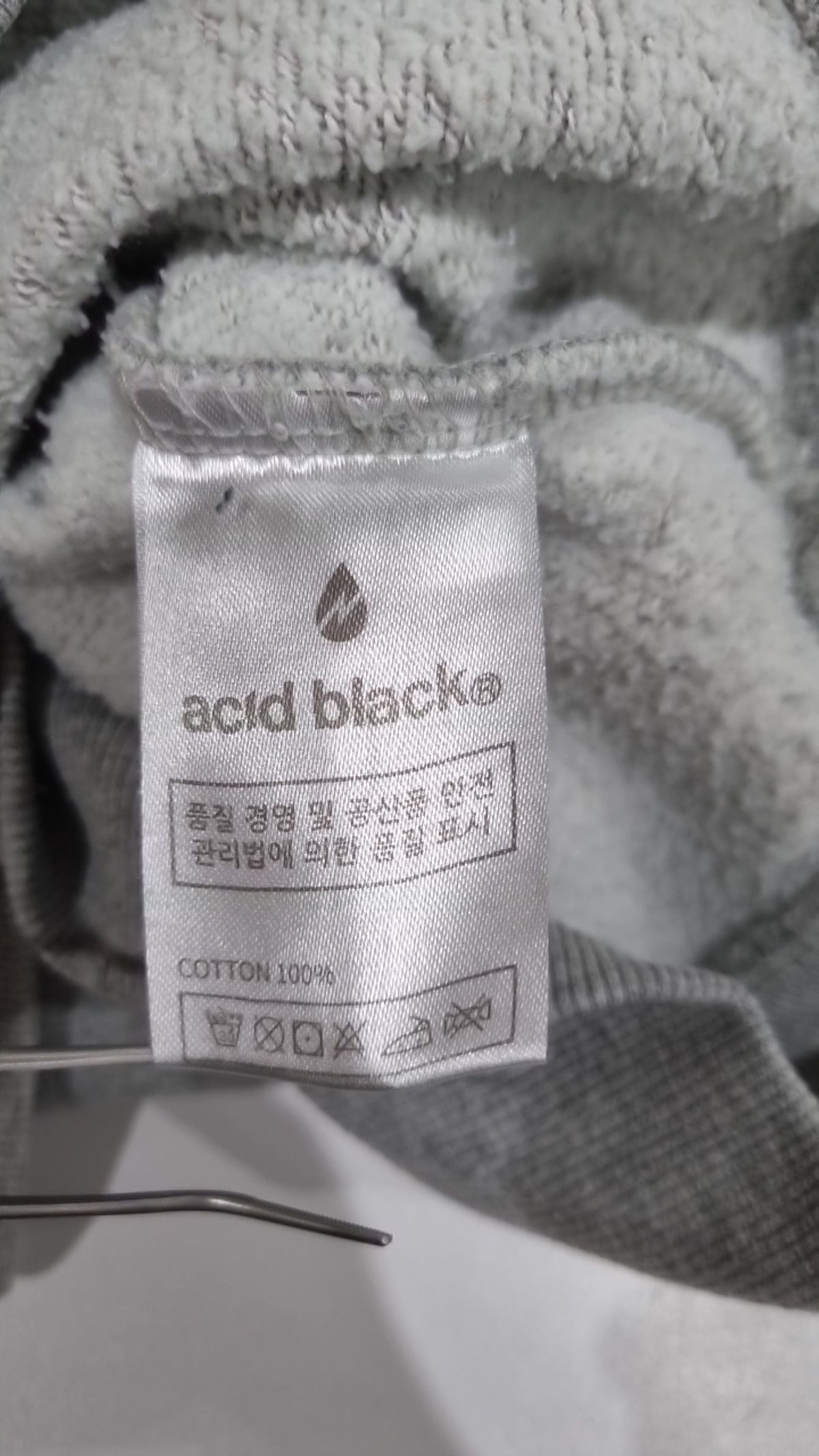 에시드블랙(ACIDBLACK) 후드 티셔츠 M