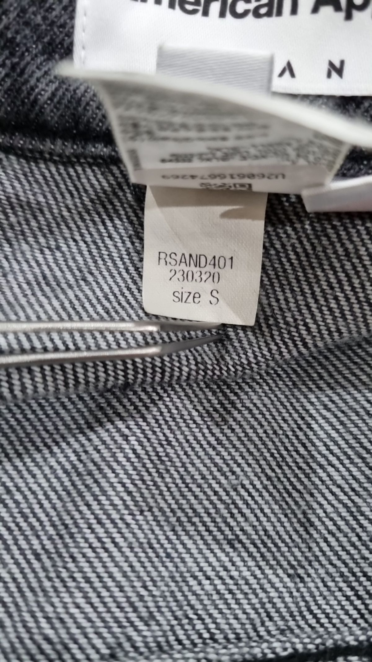 아메리칸 어패럴(AMERICAN APPAREL) 데님/트러커 재킷 S