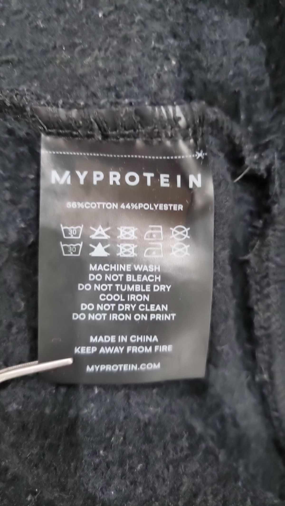 마이프로틴(MYPROTEIN) 맨투맨/스웨트셔츠 S