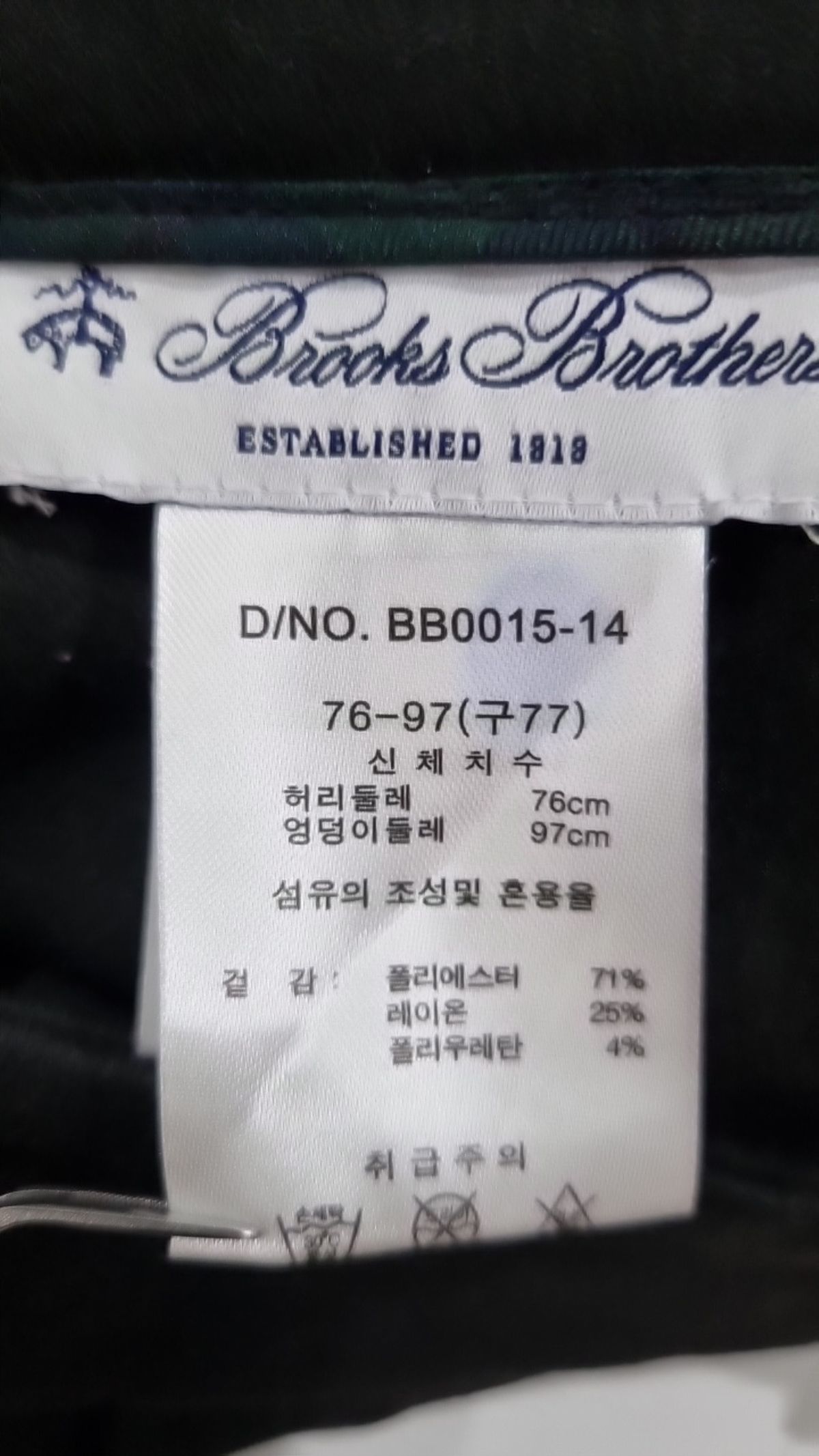 브룩스 브라더스(BROOKS BROTHERS) 슈트 팬츠/슬랙스 77