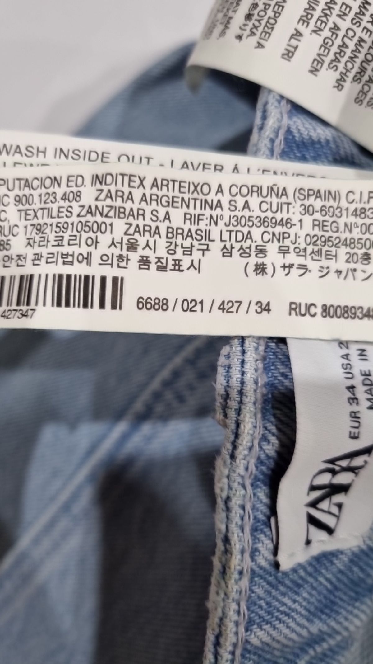 자라(ZARA) 청/데님 팬츠 34