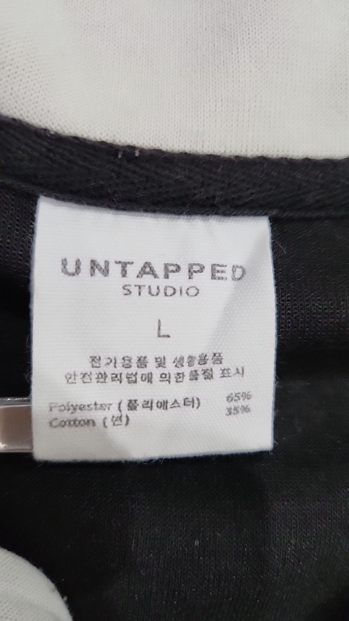 언탭트 스튜디오(UNTAPPED STUDIO) 피케/카라 티셔츠 L