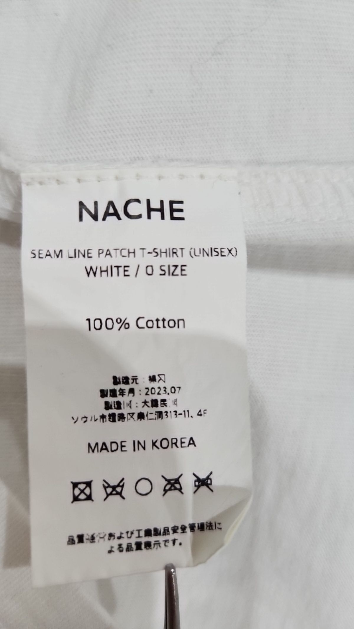 나체(NACHE) 반소매 티셔츠 0