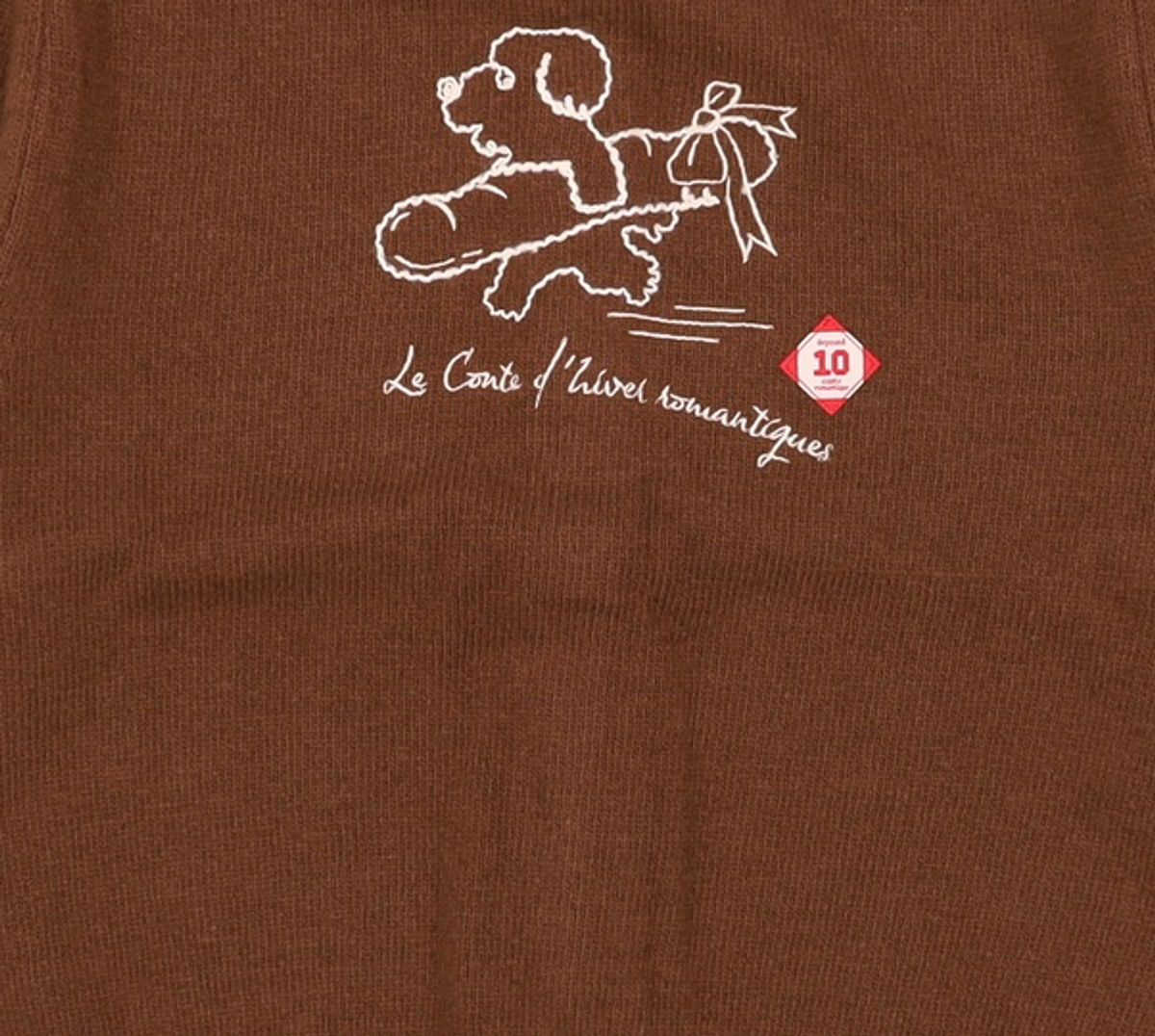 드파운드(DEPOUND) 카디건 F