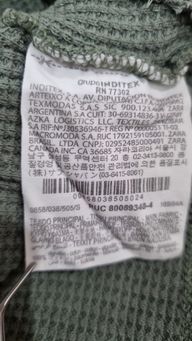 Thumbnail 11