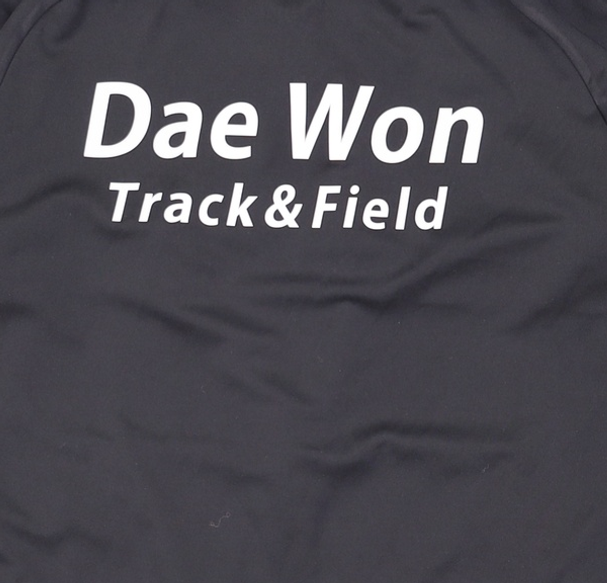 나이키(NIKE) 트레이닝 재킷 95