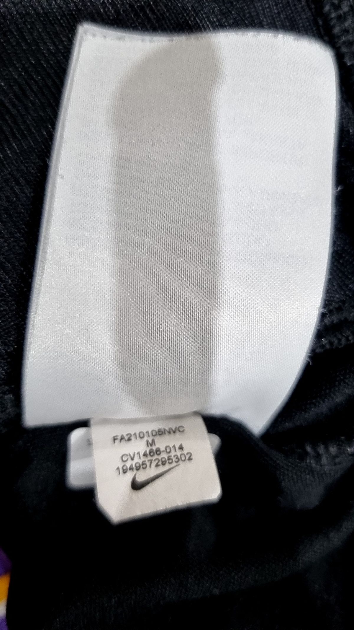 나이키(NIKE) 트레이닝 재킷 95