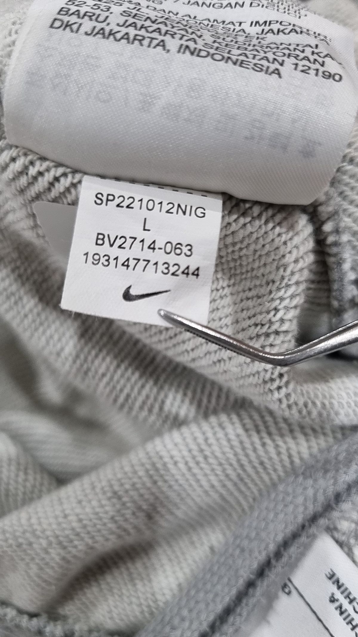 나이키(NIKE) 트레이닝 팬츠 L