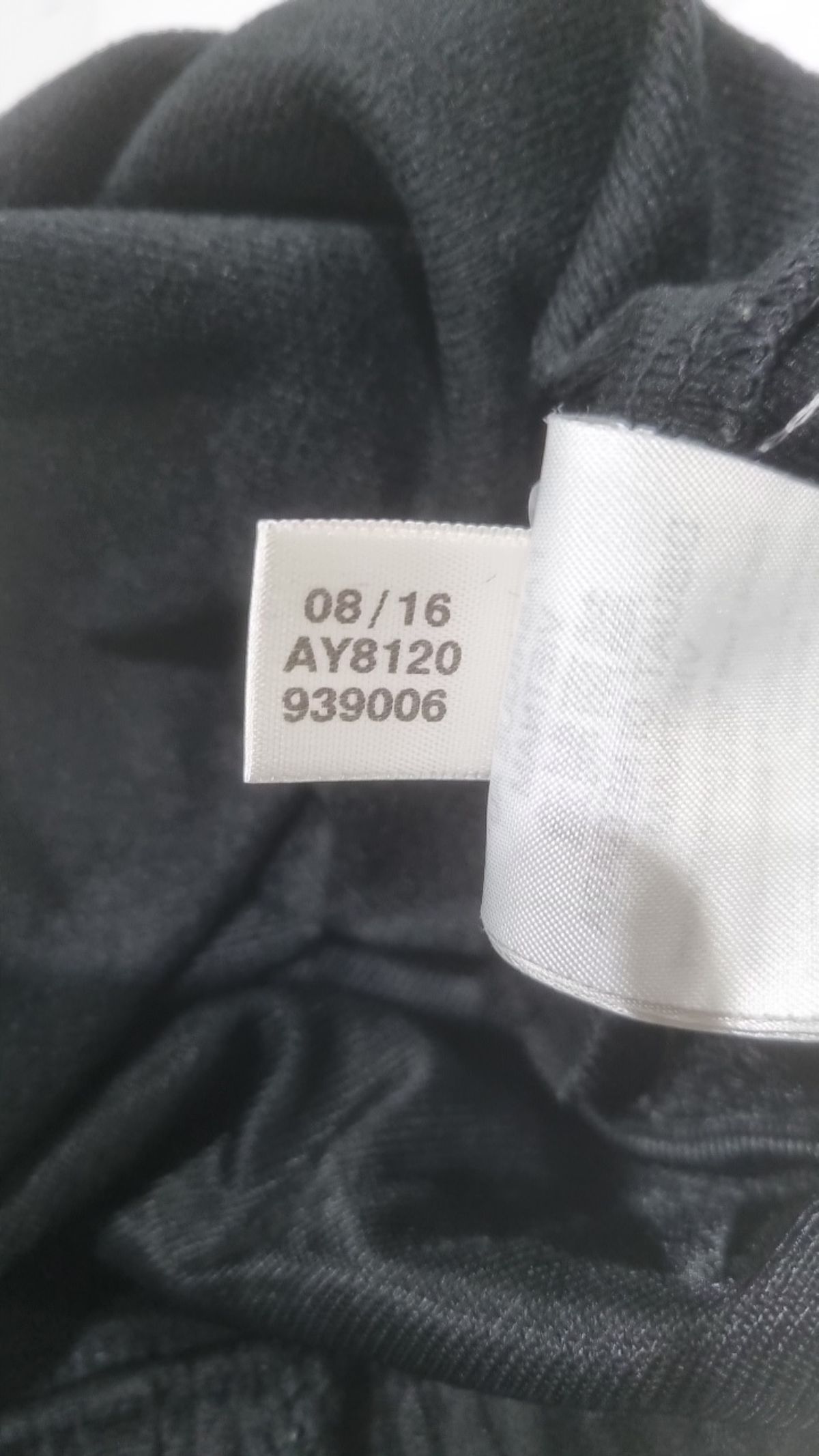 아디다스(ADIDAS) 트레이닝 팬츠 85