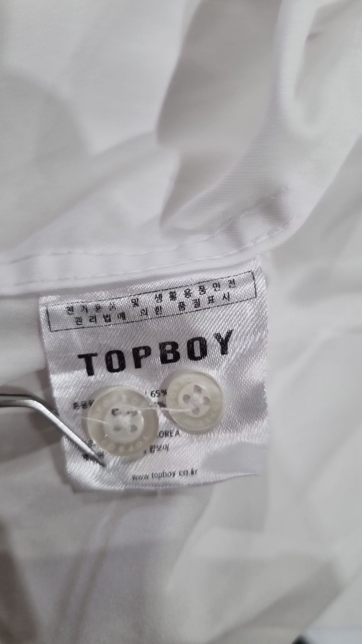 탑보이(TOPBOY) 정장 셔츠 100