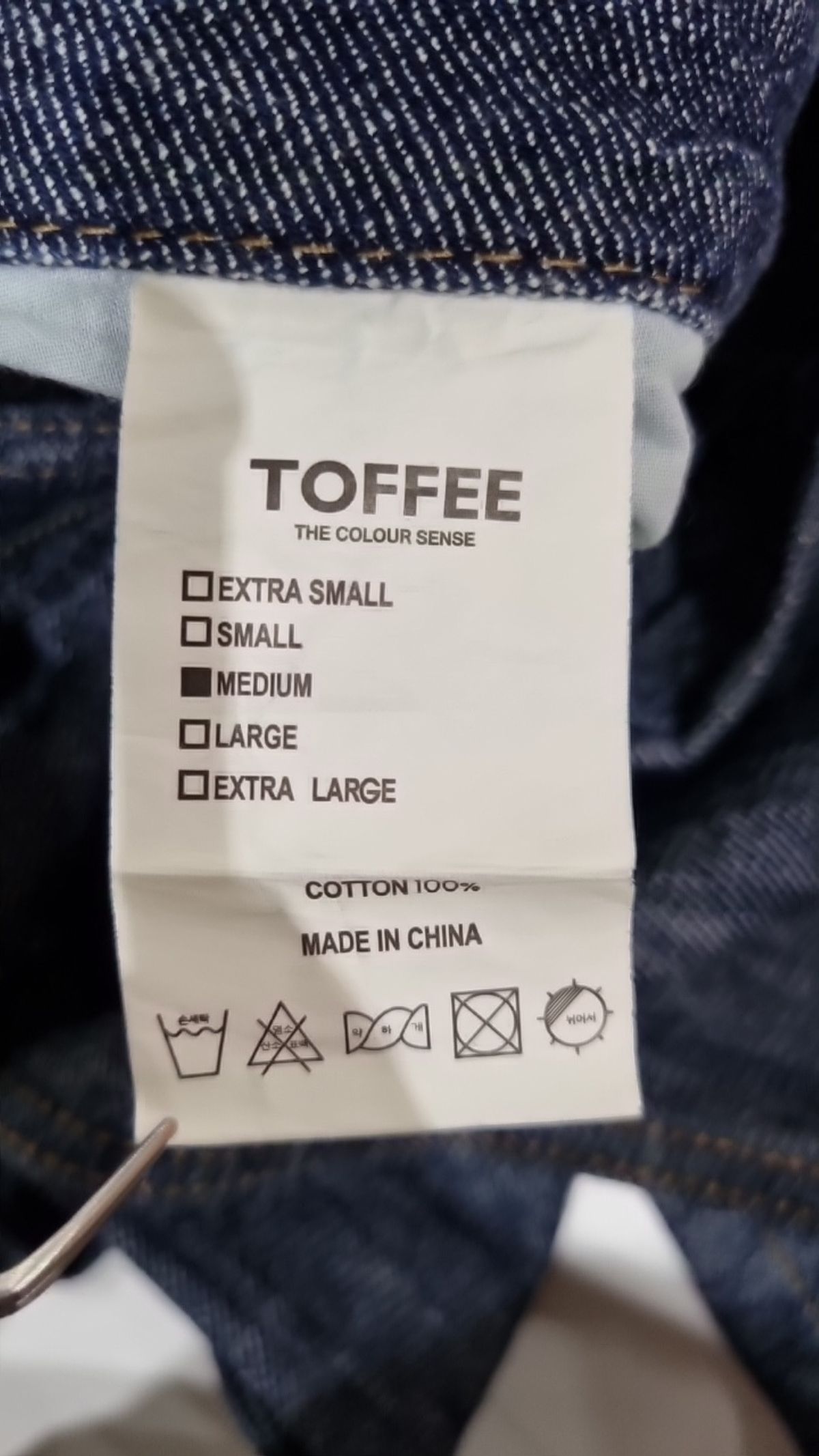 토피(TOFFEE) 청/데님 팬츠 M