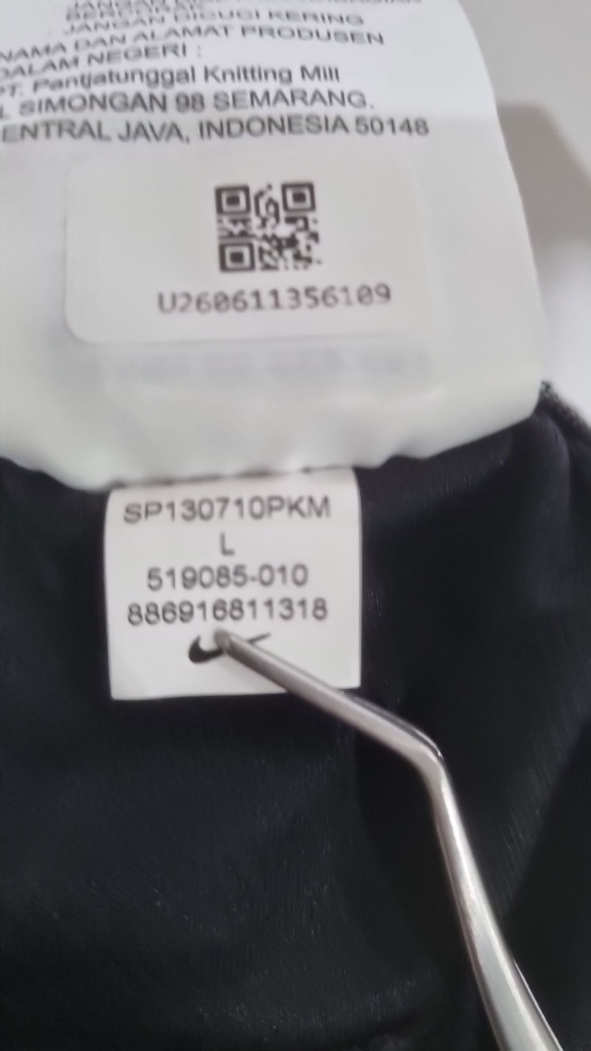 나이키(NIKE) 트레이닝 팬츠 85