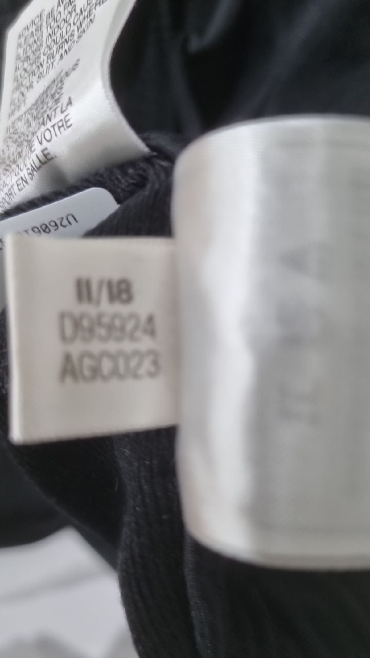 아디다스(ADIDAS) 트레이닝 팬츠 XL