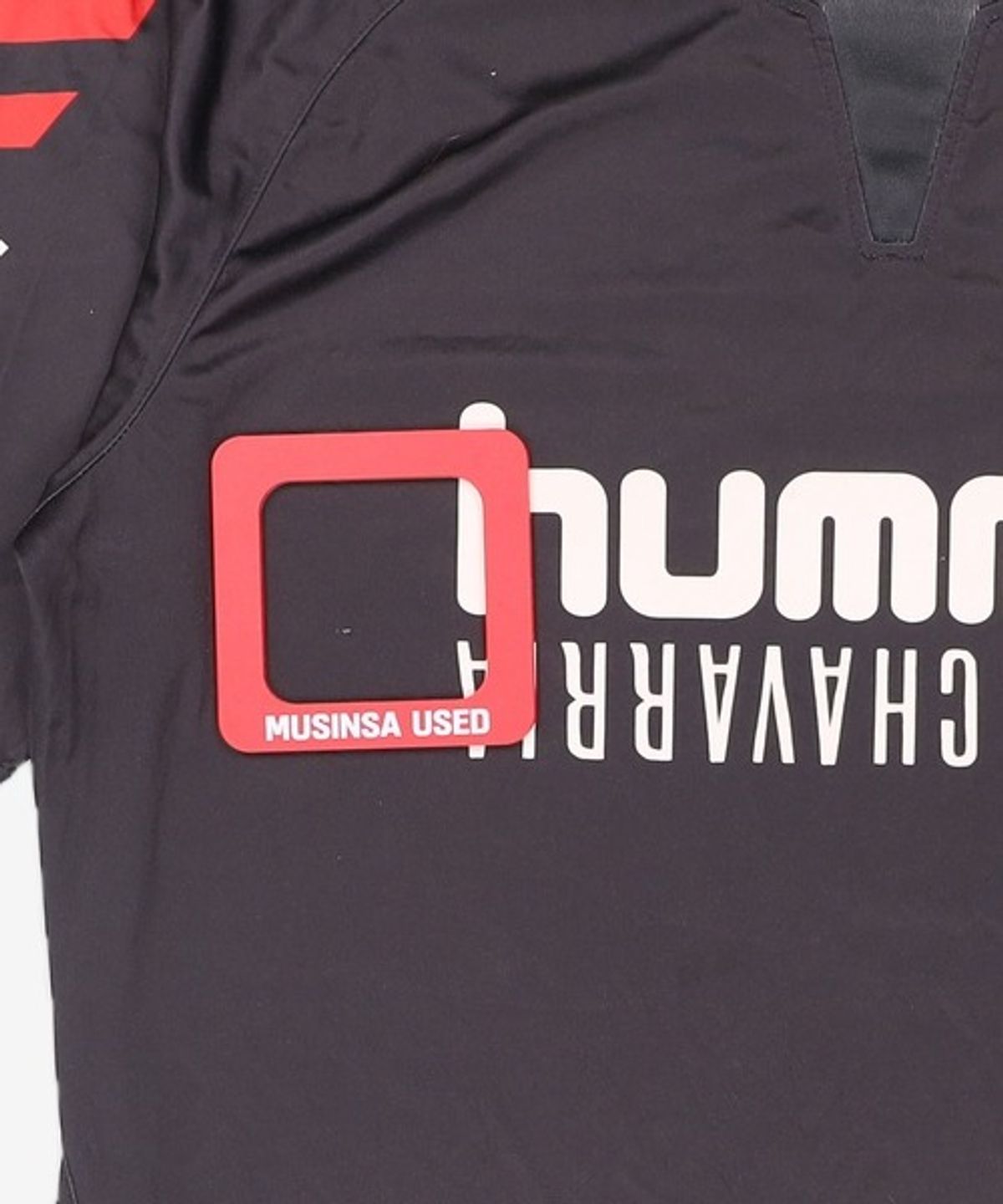 험멜(HUMMEL) 피케/카라 티셔츠