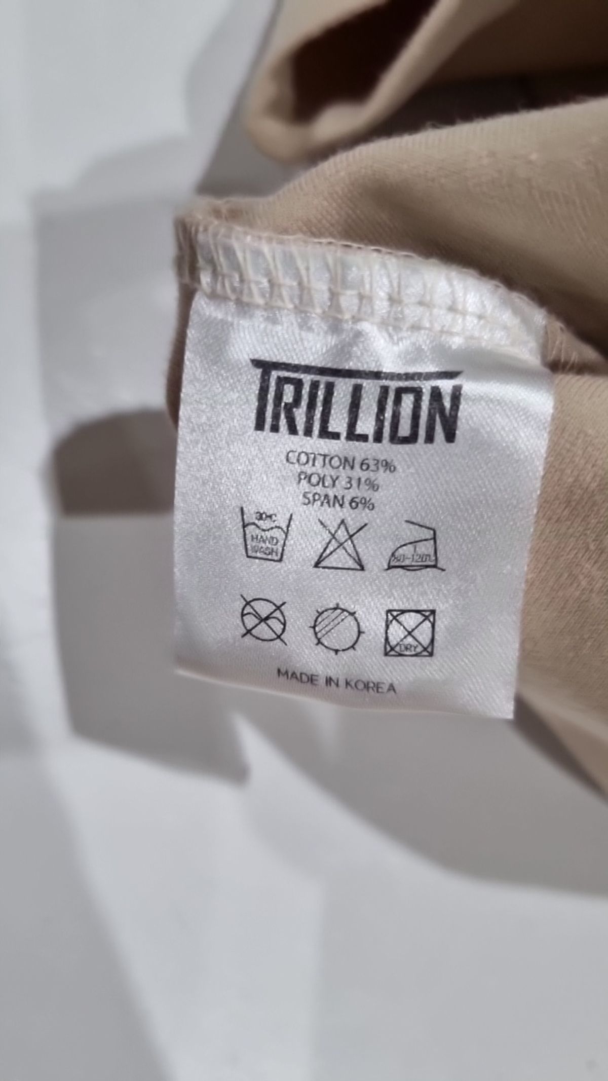 트릴리온(TRILLION) 긴소매 티셔츠 L