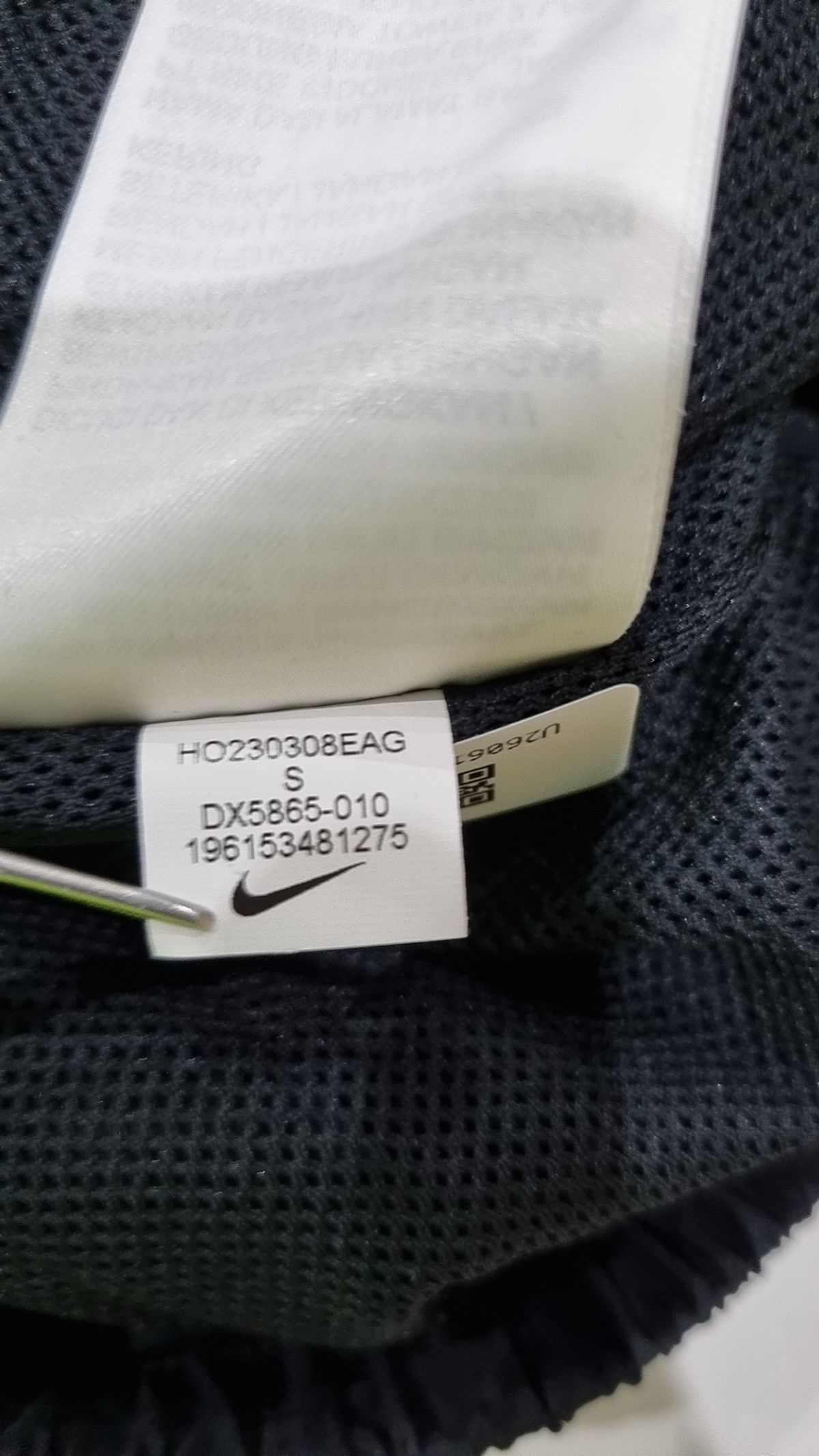 나이키(NIKE) 나일론/코치 재킷 S