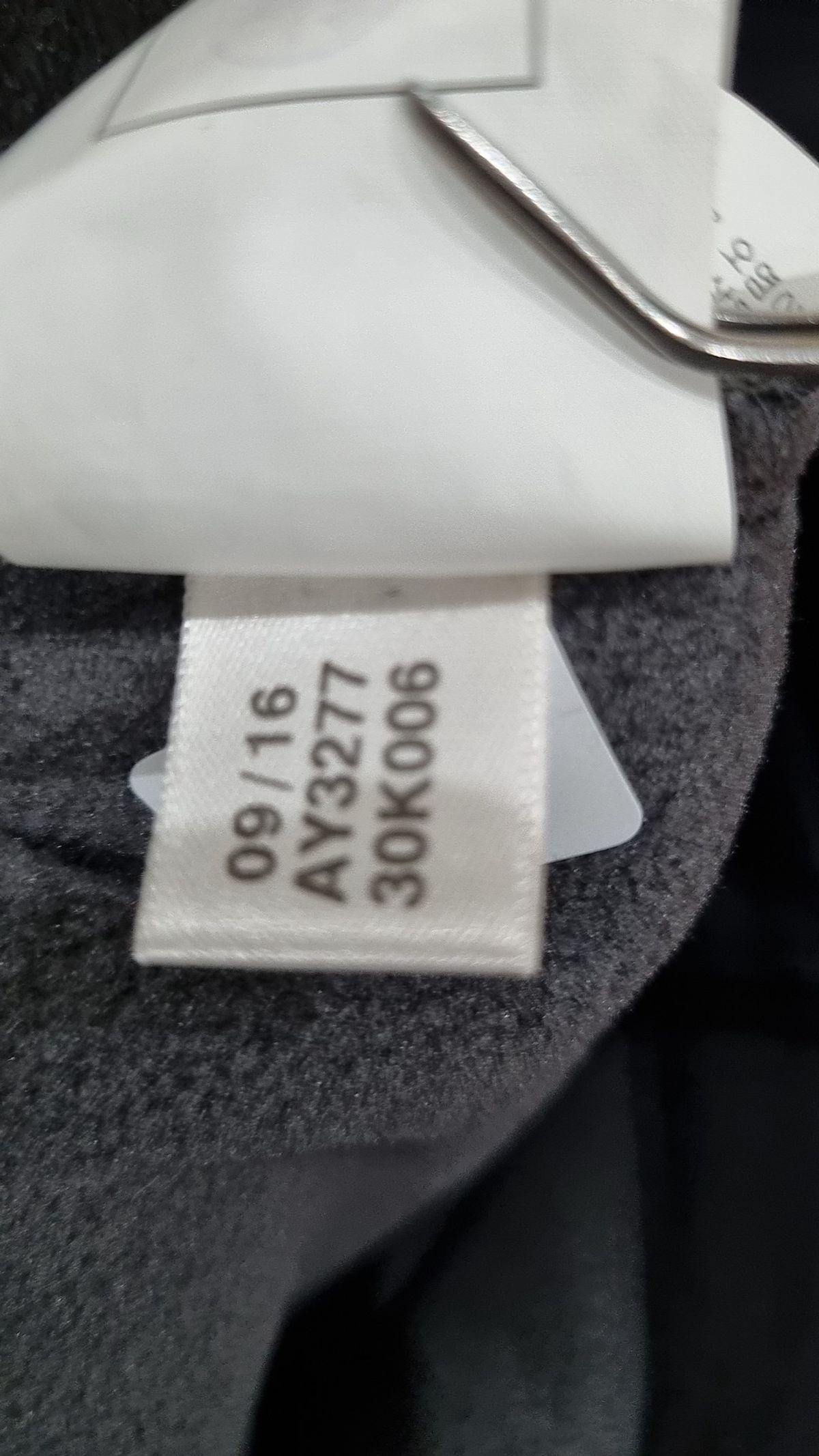 아디다스(ADIDAS) 트레이닝 재킷 115