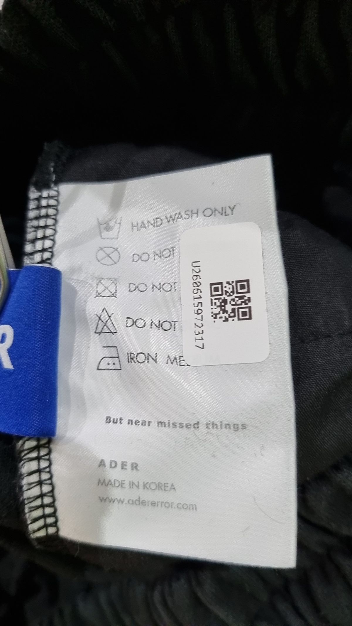 아더에러(Adererror) 조거 팬츠 A1