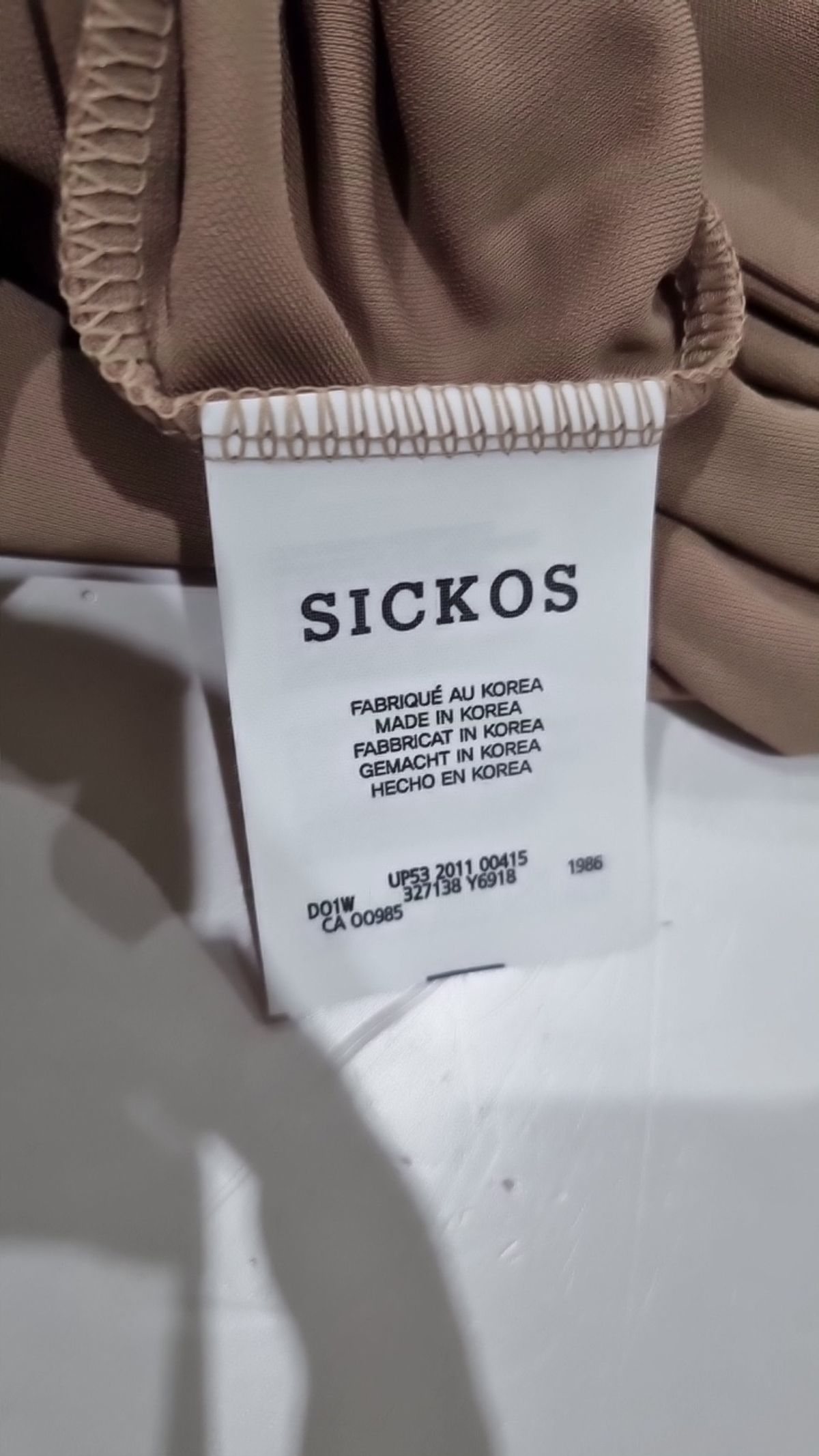 식코스(SICKOS) 반소매 티셔츠
