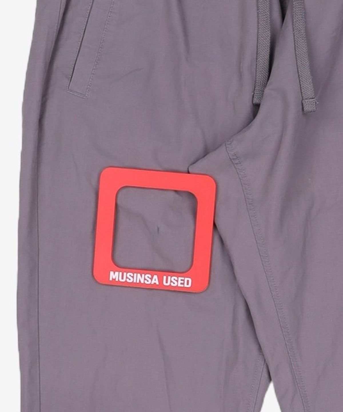 나이키(NIKE) 조거 팬츠 L