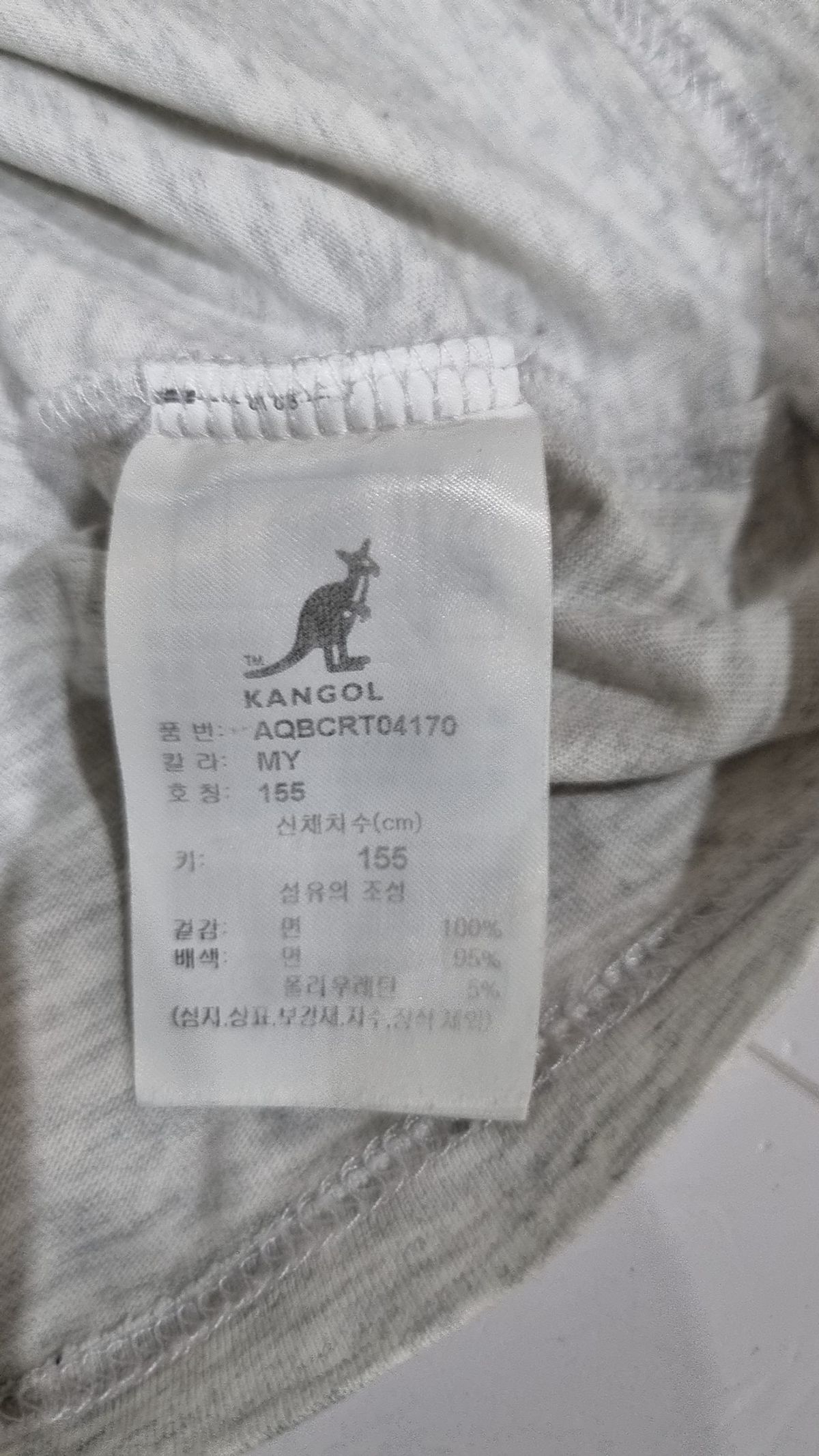 캉골(KANGOL) 반소매 티셔츠 155