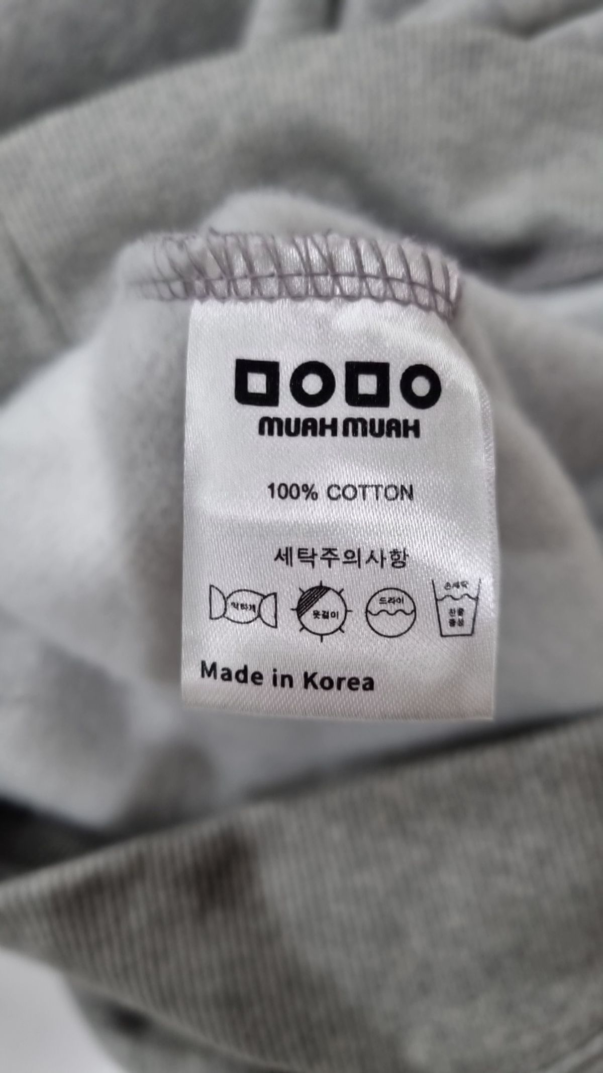 무아무아(MUAHMUAH) 후드 티셔츠 FREE