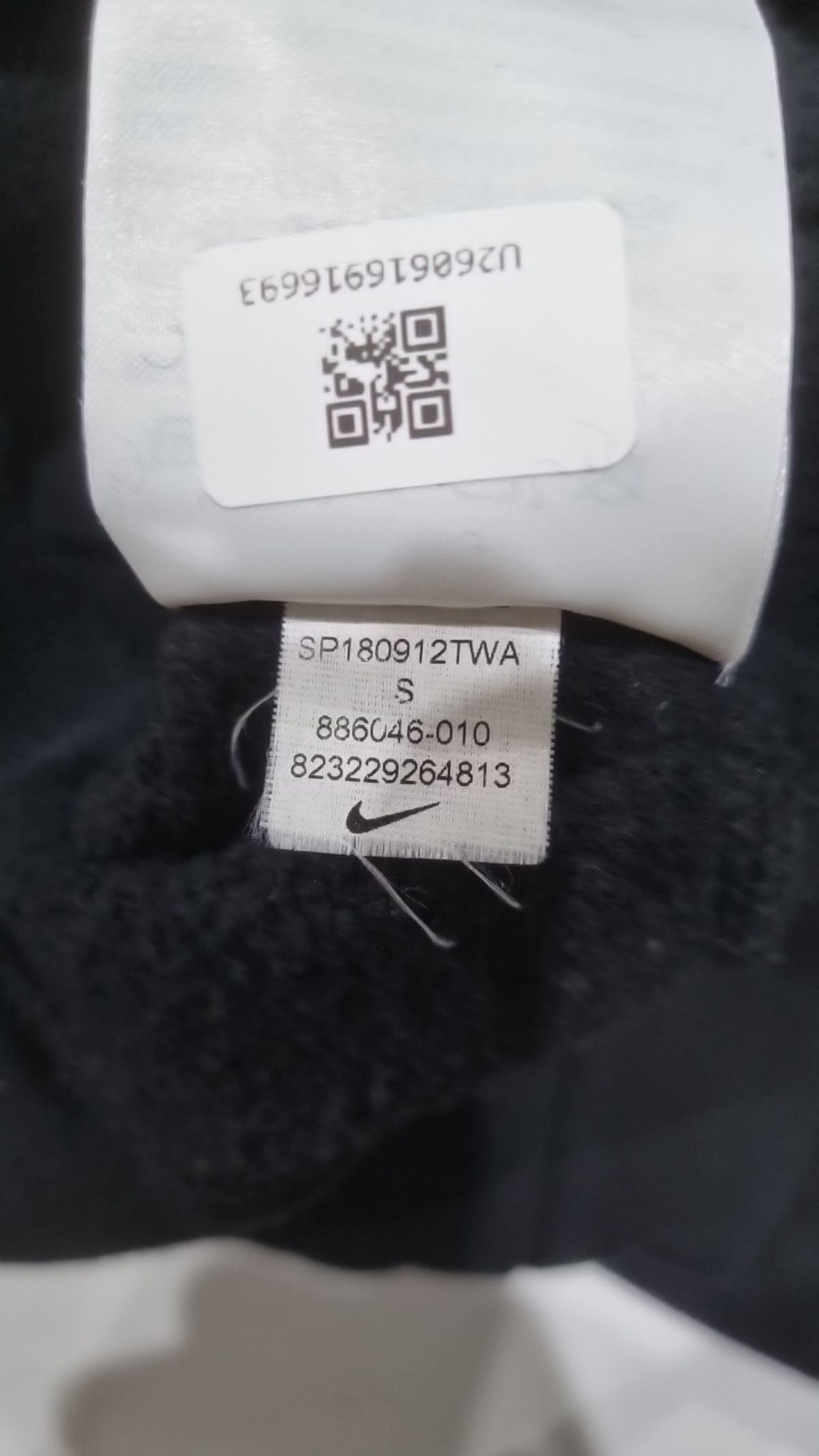 나이키(NIKE) 후드 티셔츠 95