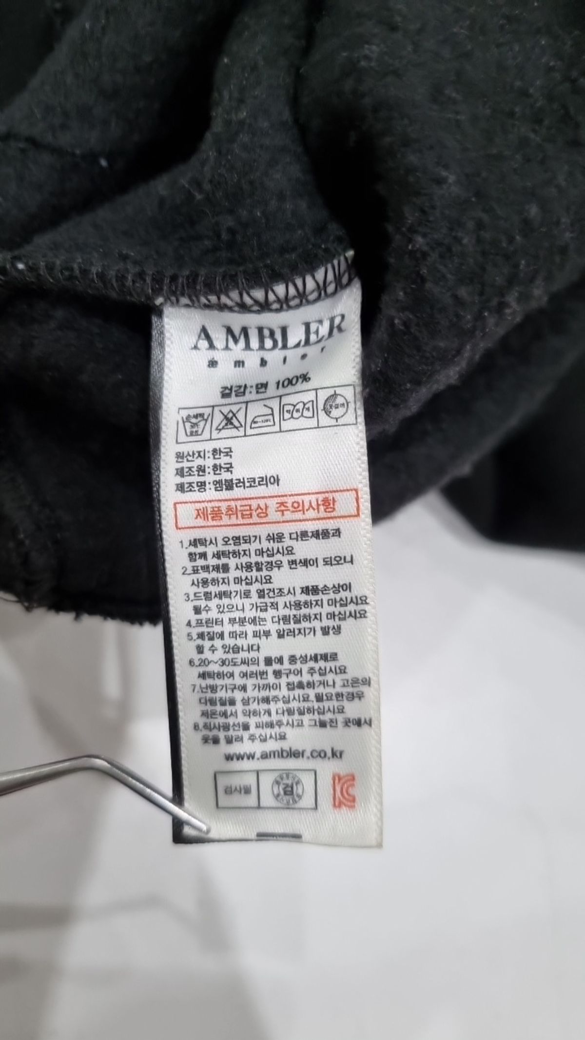 엠블러(AMBLER) 맨투맨/스웨트셔츠 S