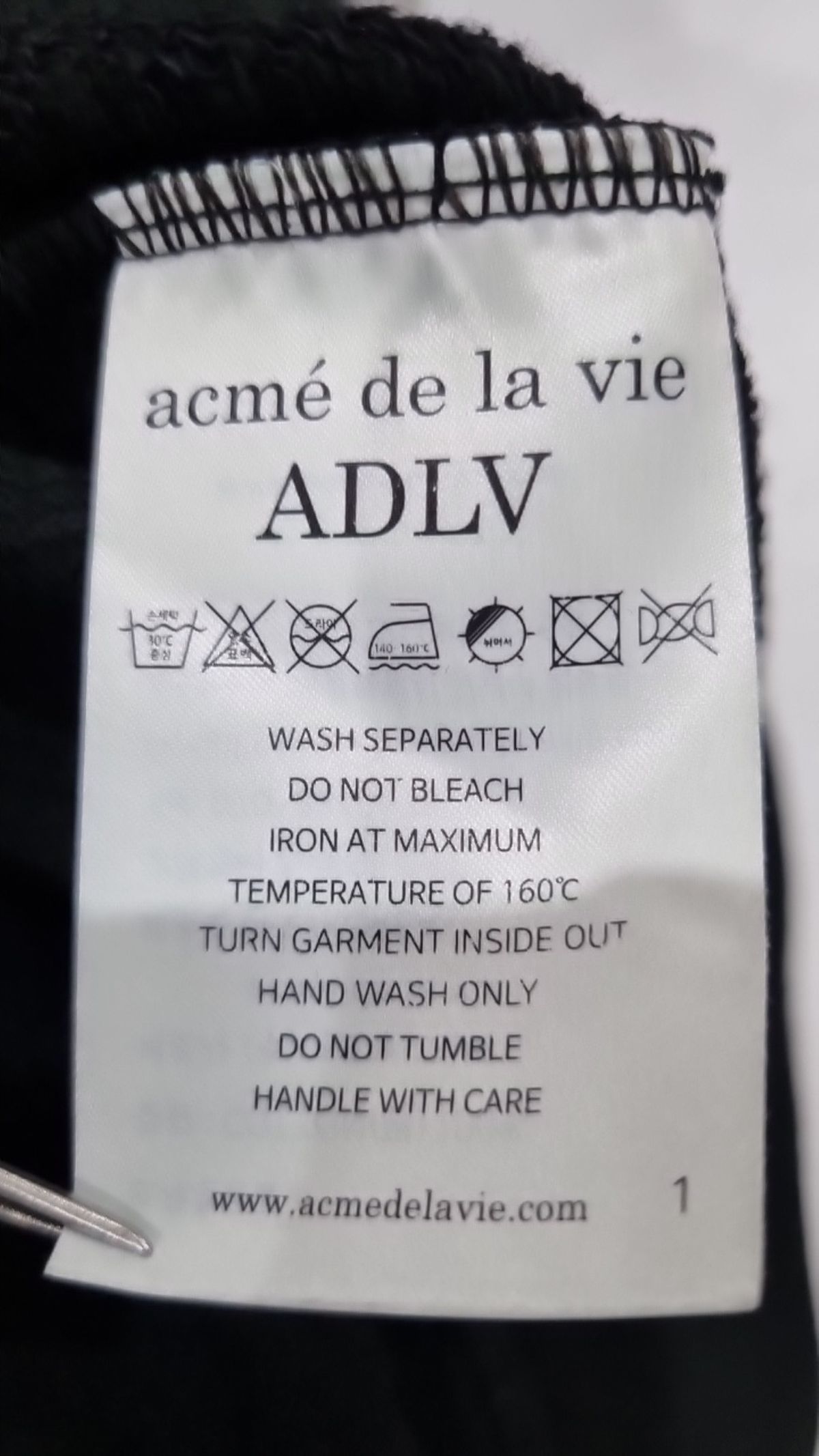 아크메드라비(ACME DE LA VIE) 후드 티셔츠