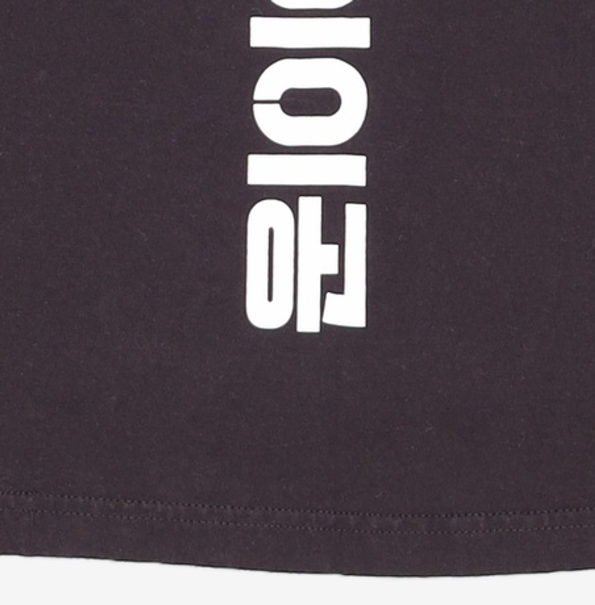 아메리칸 어패럴(AMERICAN APPAREL) 반소매 티셔츠