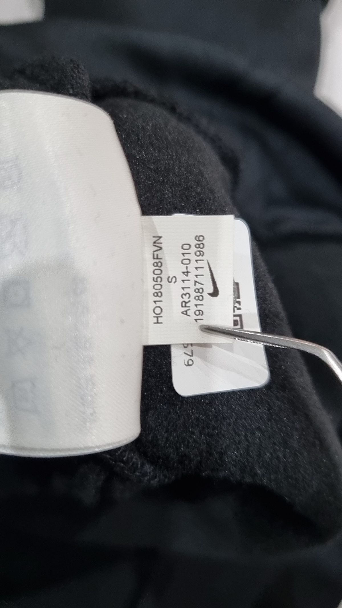 나이키(NIKE) 후드 티셔츠 S