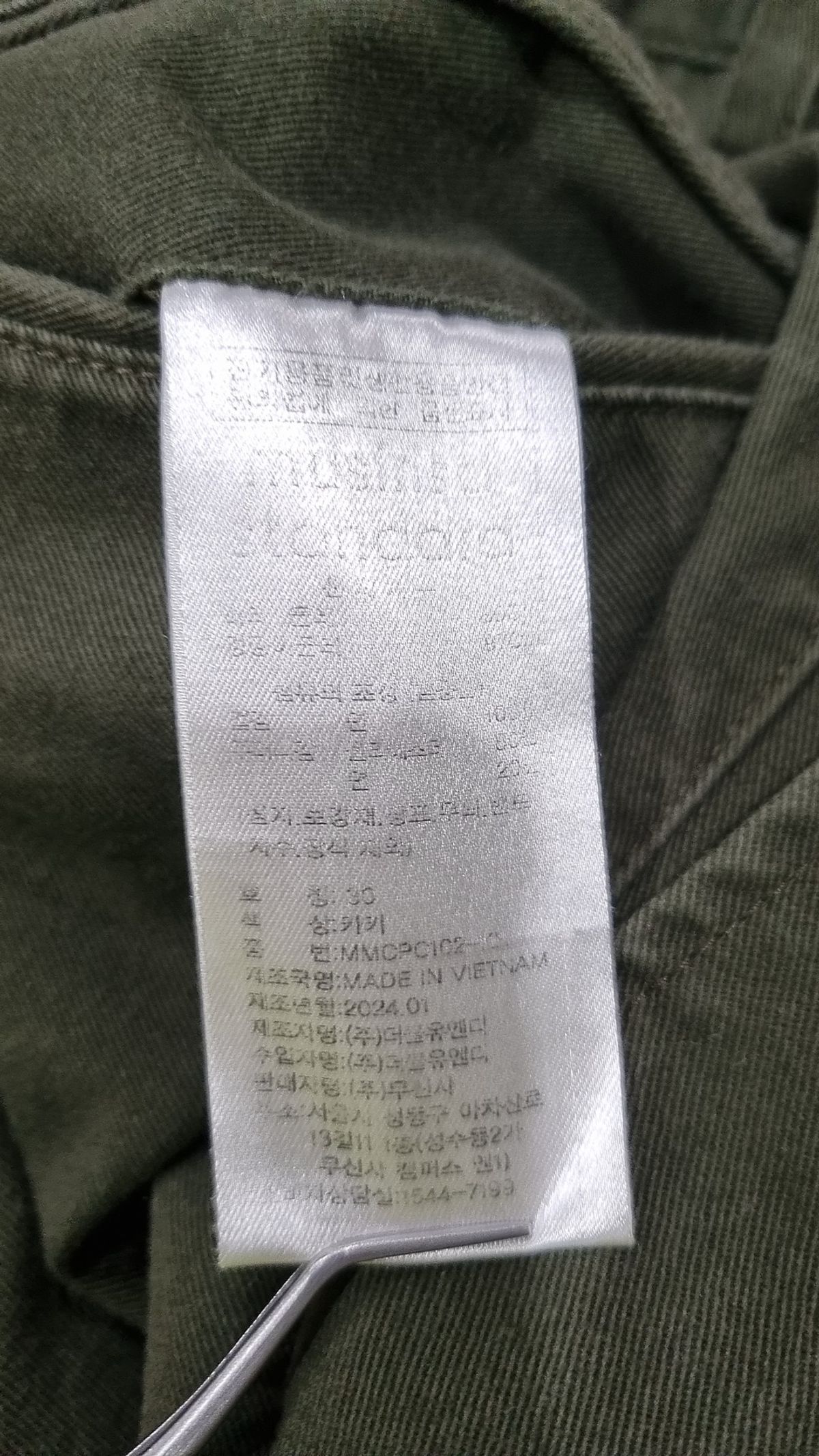 무신사 스탠다드(MUSINSA STANDARD) 코튼 팬츠 30