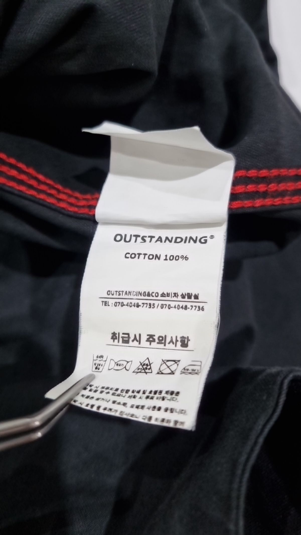 아웃스탠딩(OUTSTANDING) 기타 점퍼/재킷 M