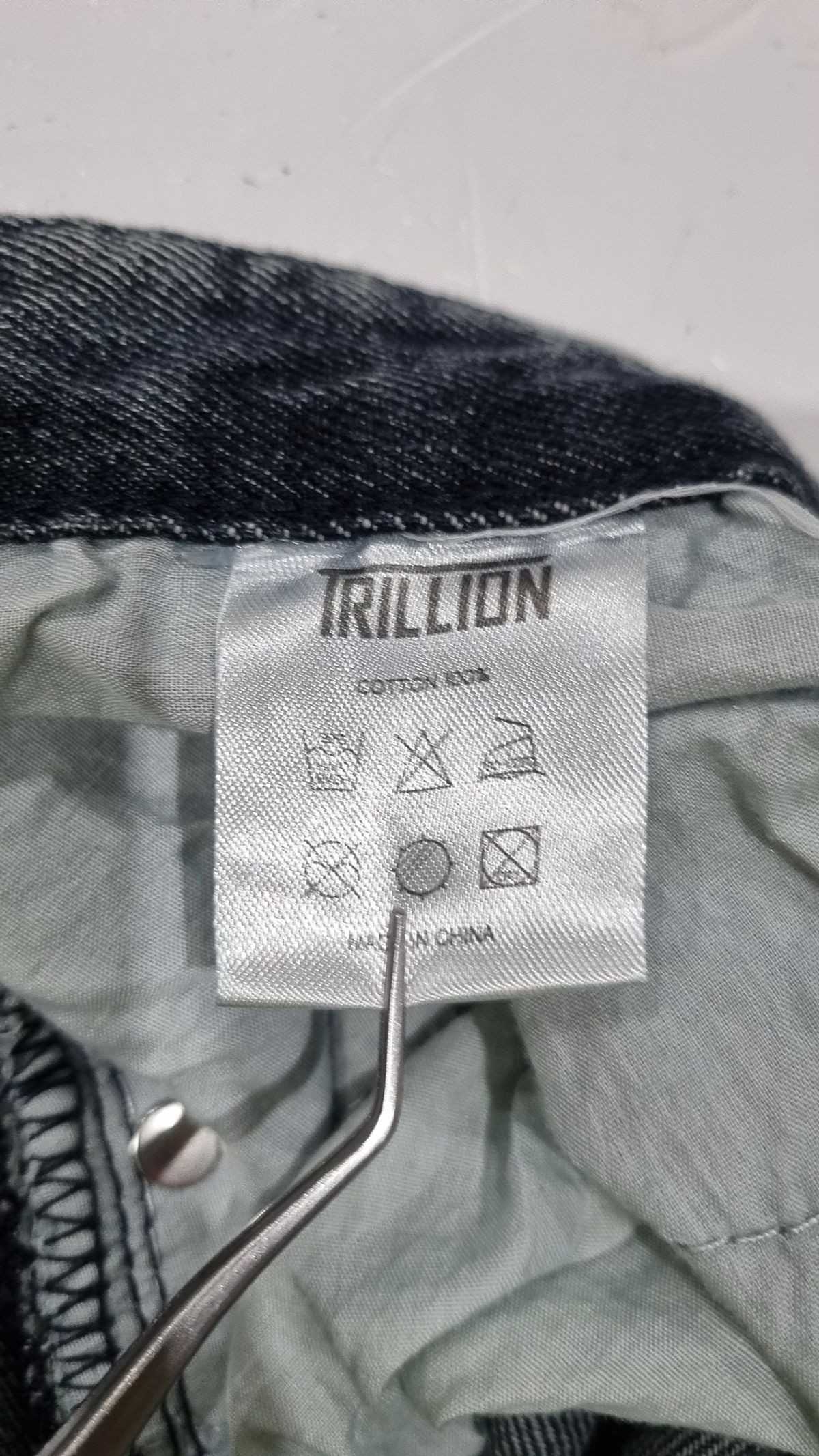 트릴리온(TRILLION) 청/데님 팬츠 XL