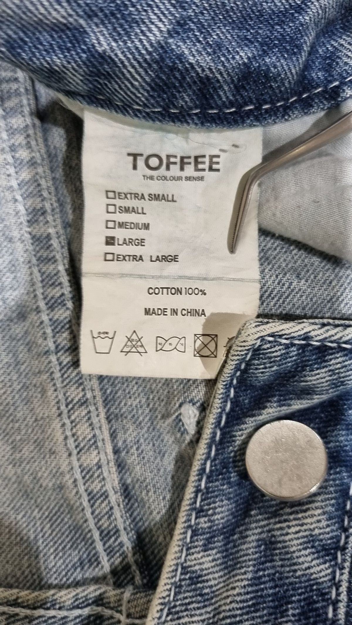 토피(TOFFEE) 청/데님 팬츠 L