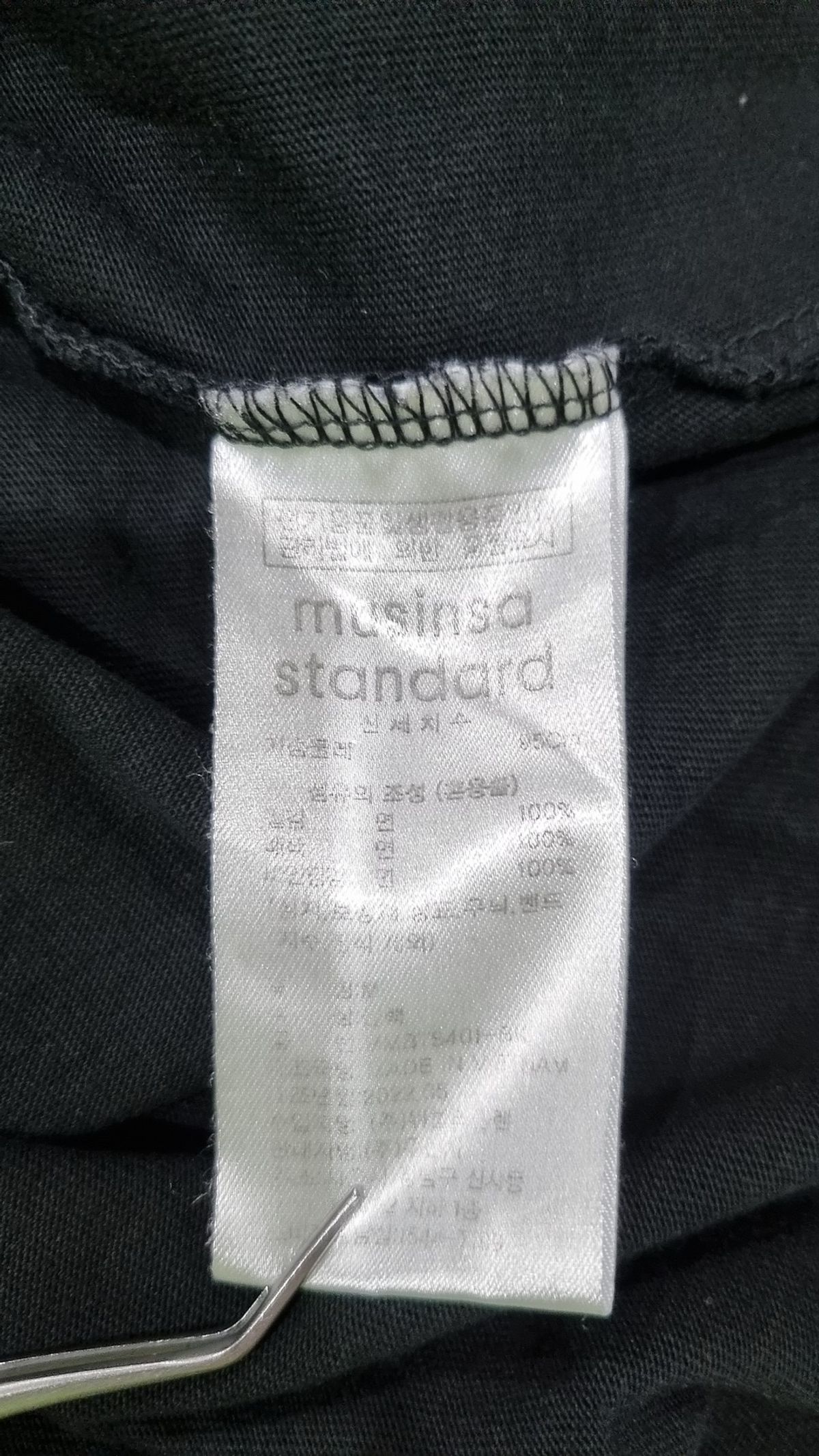 무신사 스탠다드(MUSINSA STANDARD) 반소매 티셔츠 M