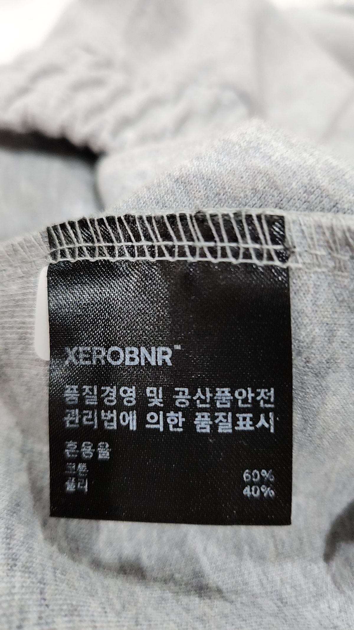 제로(XERO) 숏팬츠 M