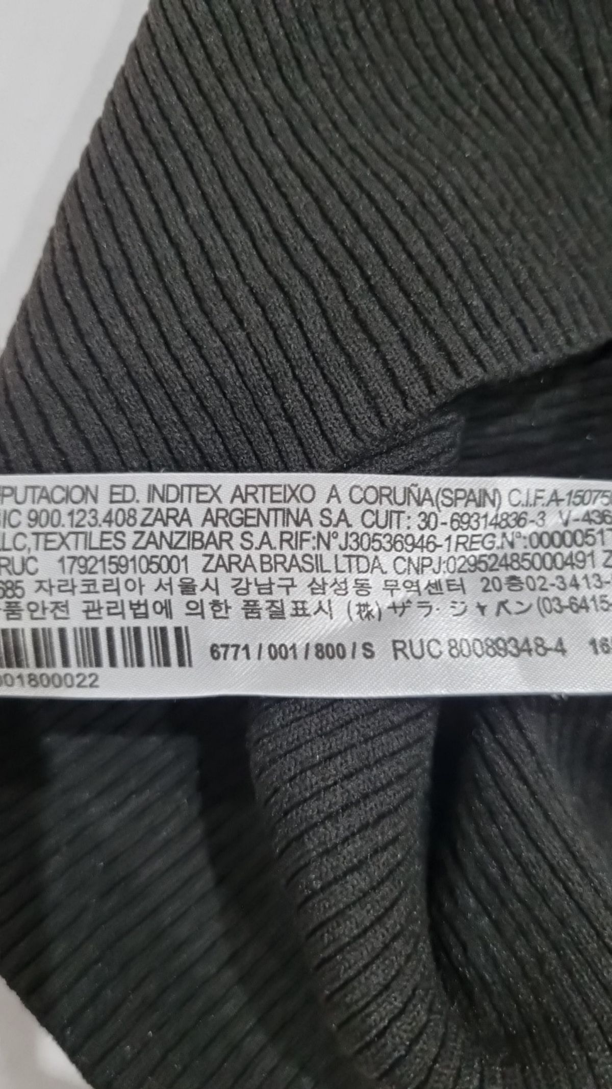 자라(ZARA) 베스트 S