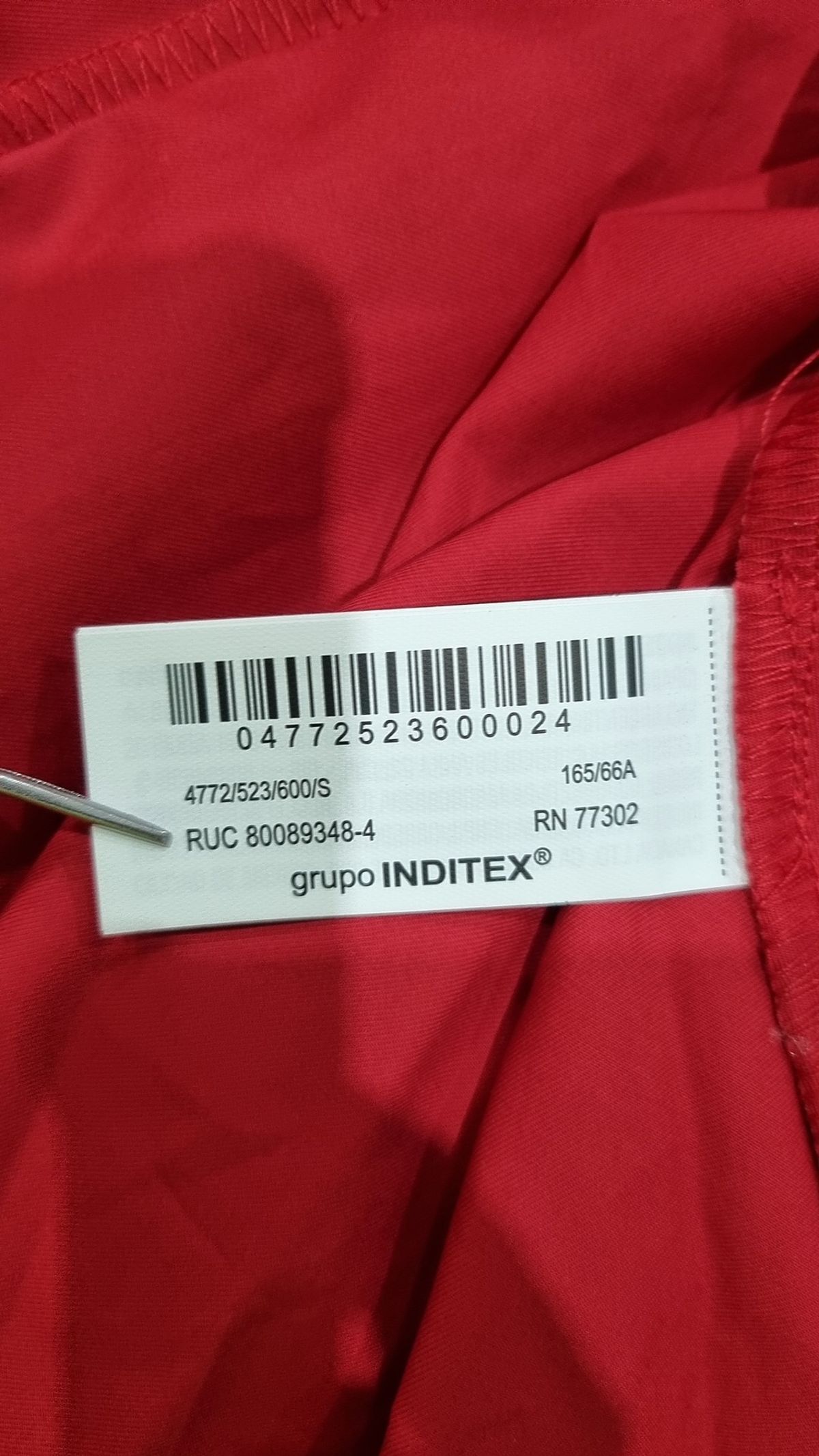 자라(ZARA) 롱스커트 S