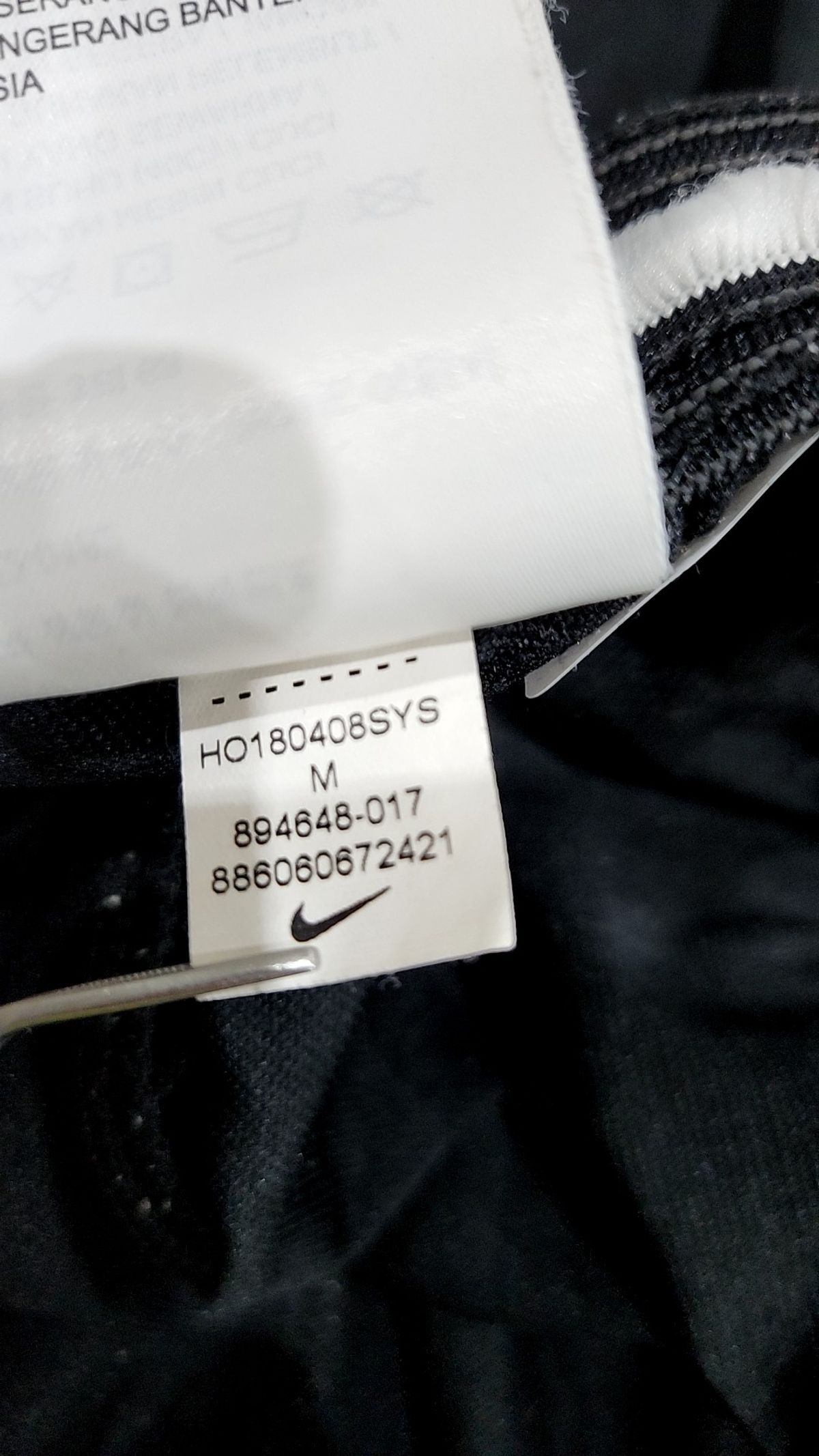 나이키(NIKE) 레깅스 M